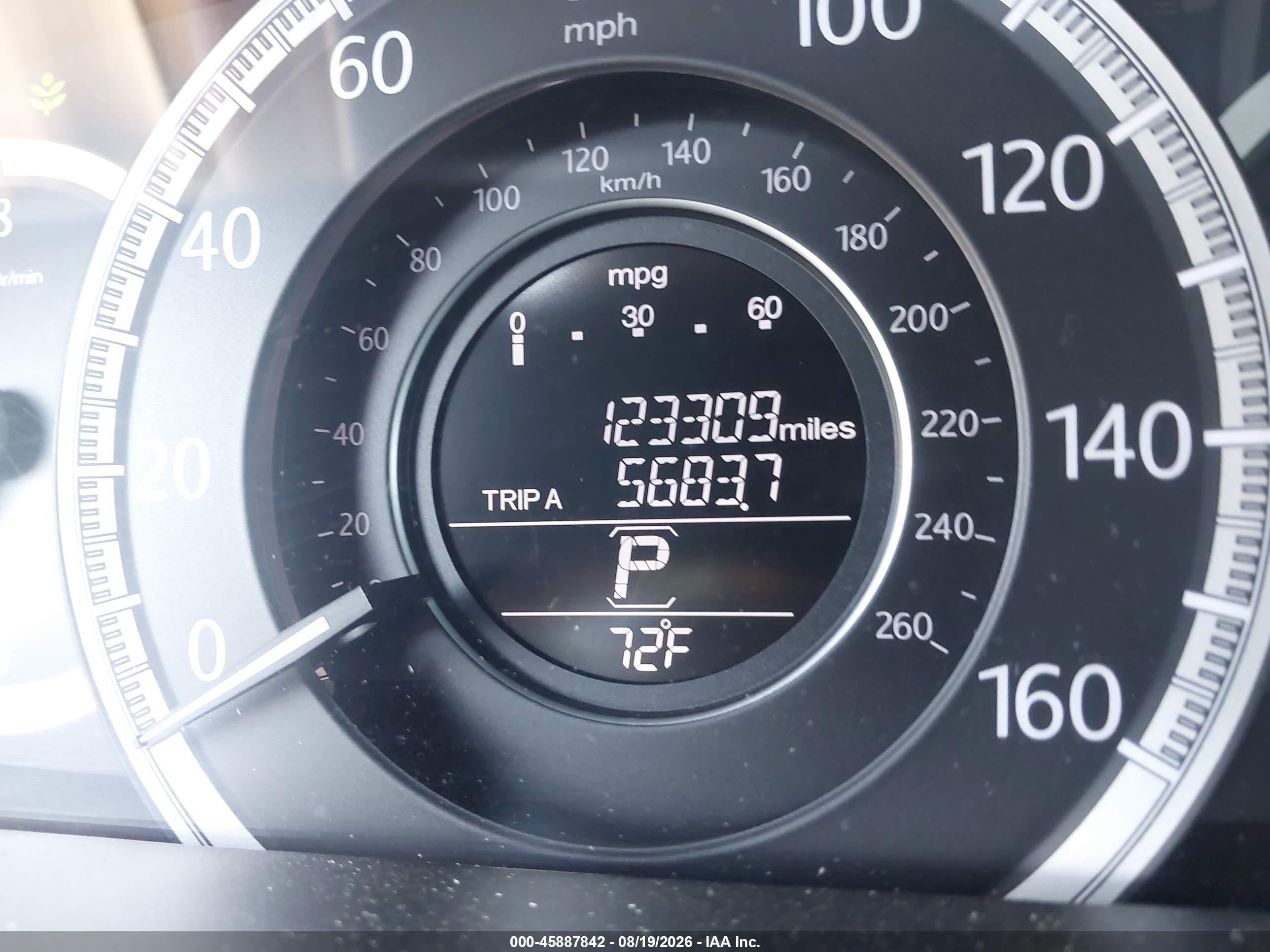 2013 Honda Accord Ex-l Серый vin: 1HGCR2F87DA144030