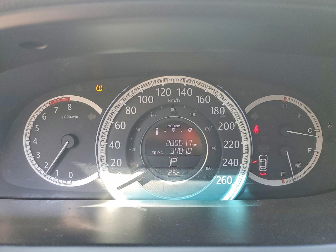 2013 Honda Accord Exl White vin: 1HGCR2F87DA800789