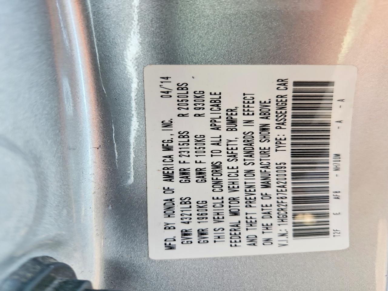 2014 Honda Accord Exl Silver vin: 1HGCR2F87EA200095