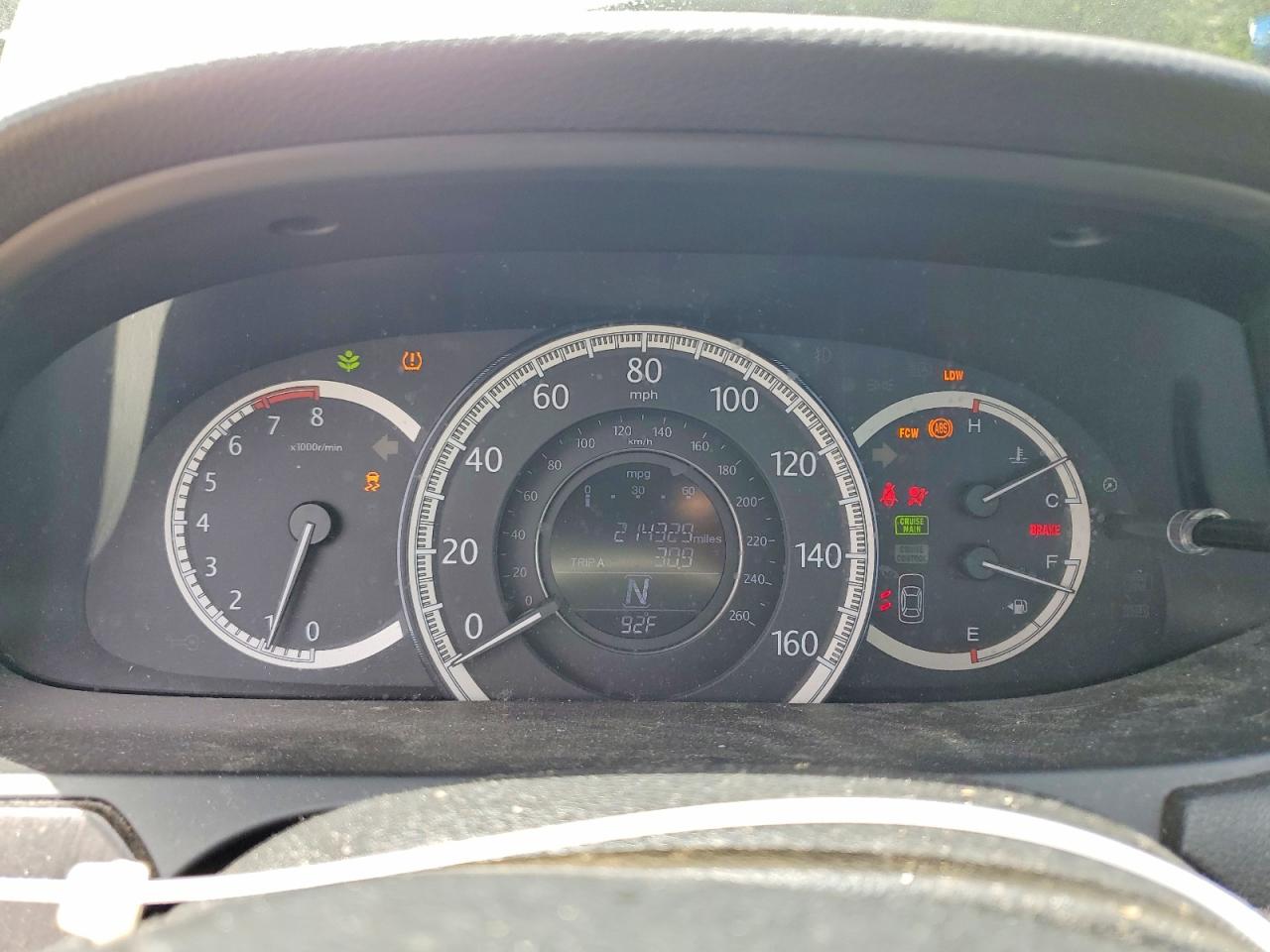 2013 Honda Accord Exl Silver vin: 1HGCR2F88DA056247