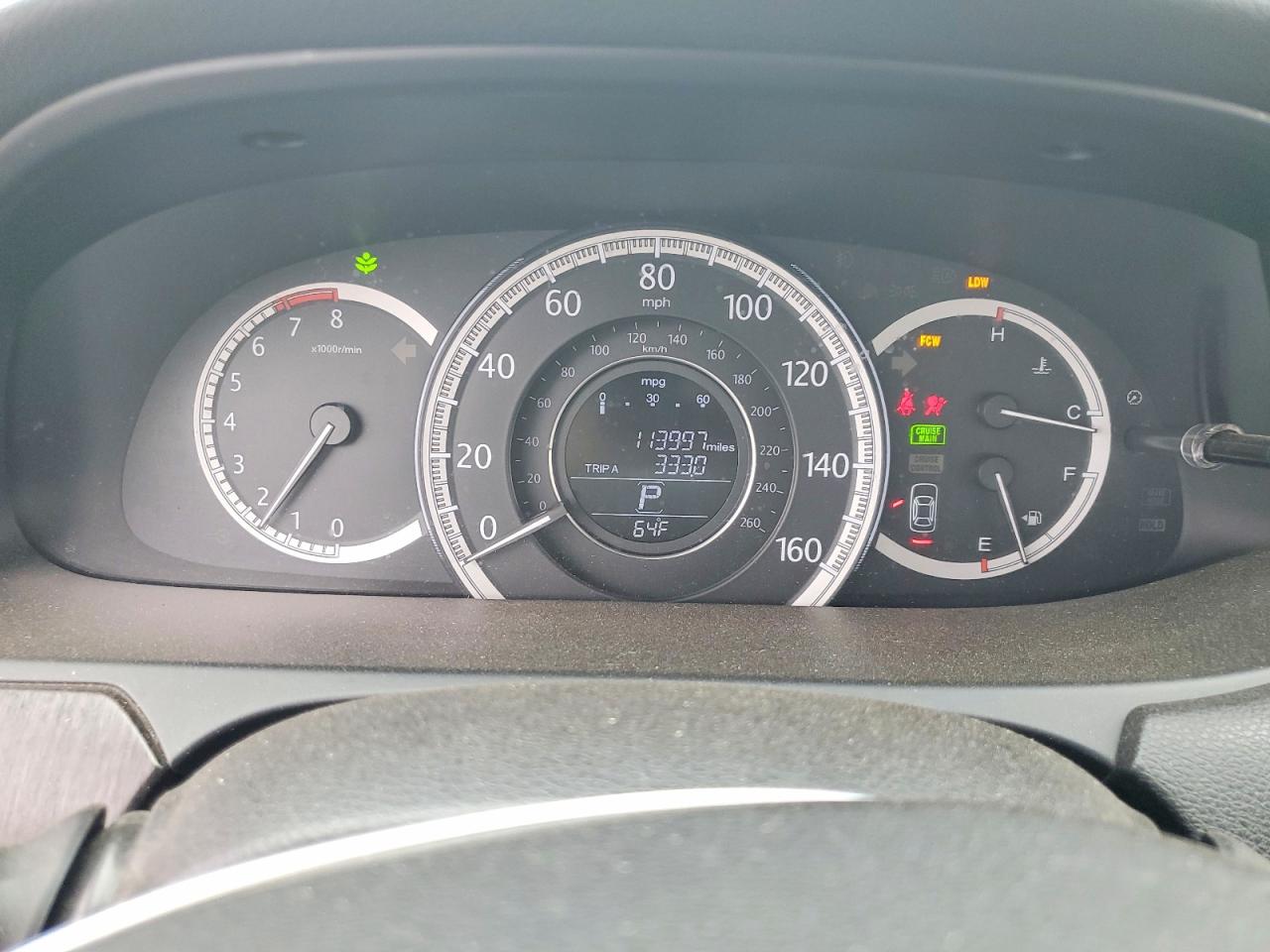 2013 Honda Accord White vin: 1HGCR2F88DA242306