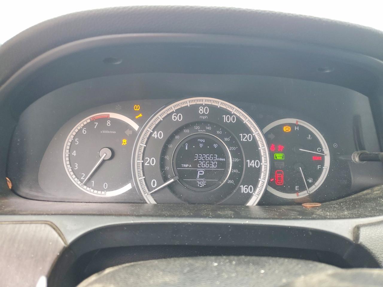 2014 Honda Accord Exl Silver vin: 1HGCR2F88EA071235