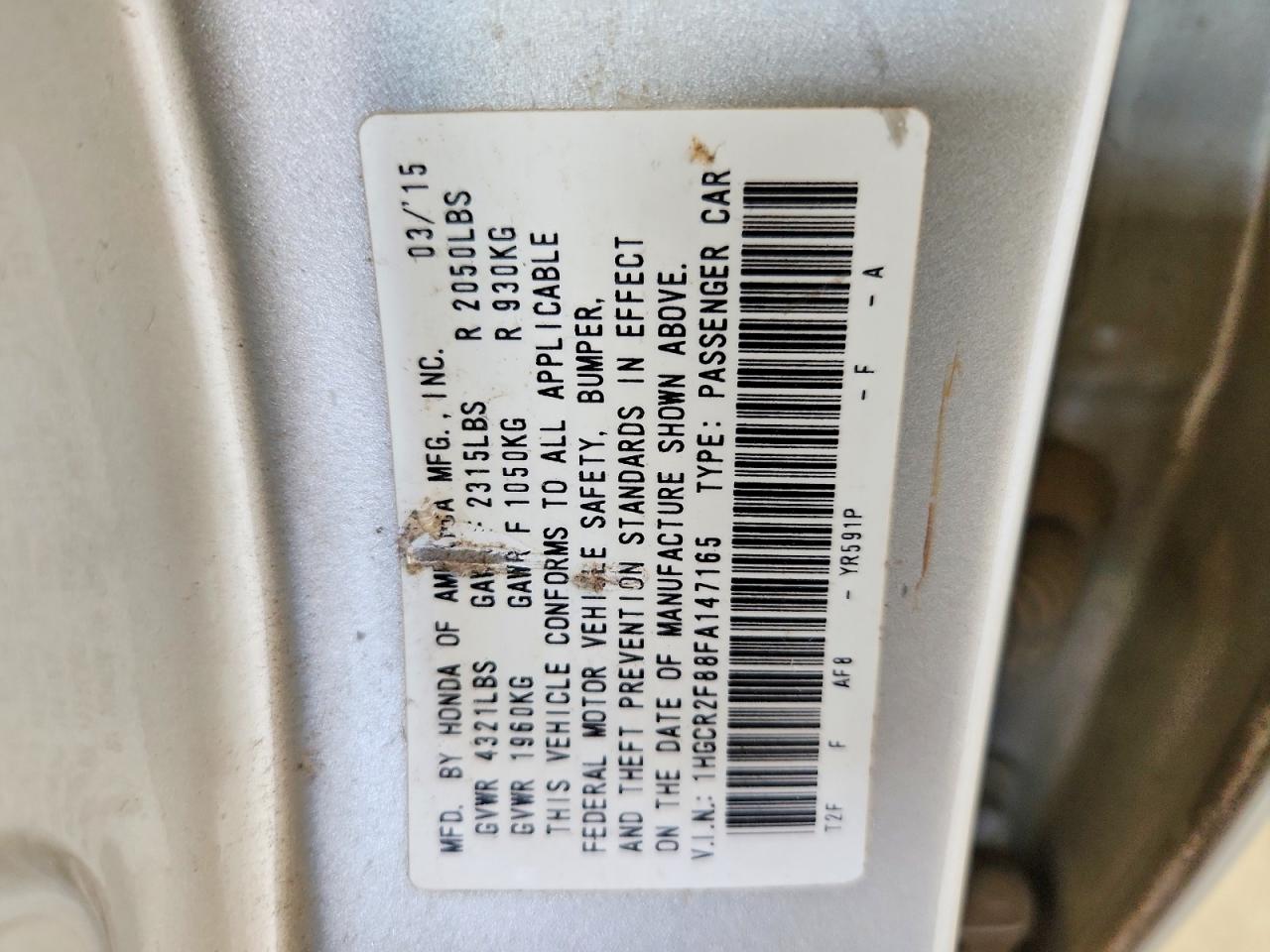 2015 Honda Accord Exl Tan vin: 1HGCR2F88FA147165