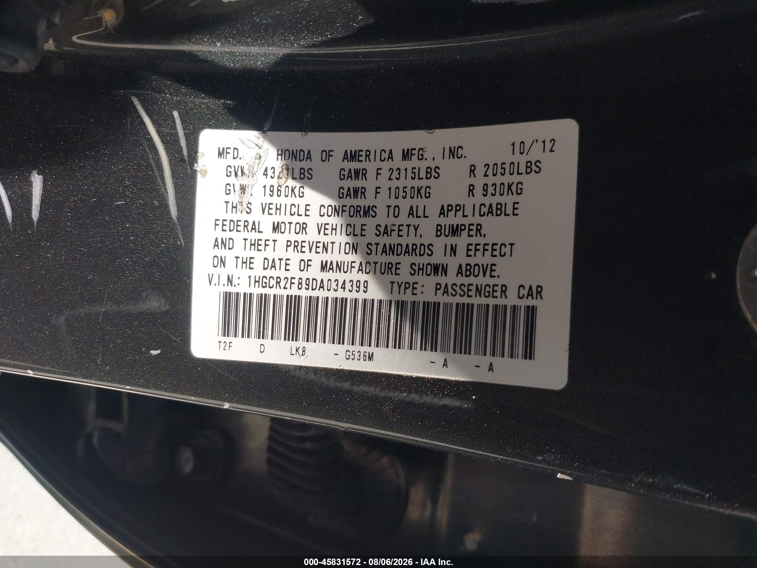 2013 Honda Accord Ex-l Brown vin: 1HGCR2F89DA034399