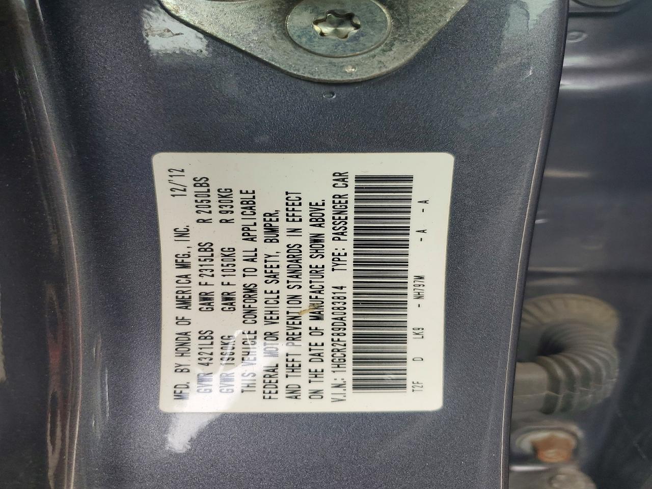 2013 Honda Accord Exl Серый vin: 1HGCR2F89DA083814