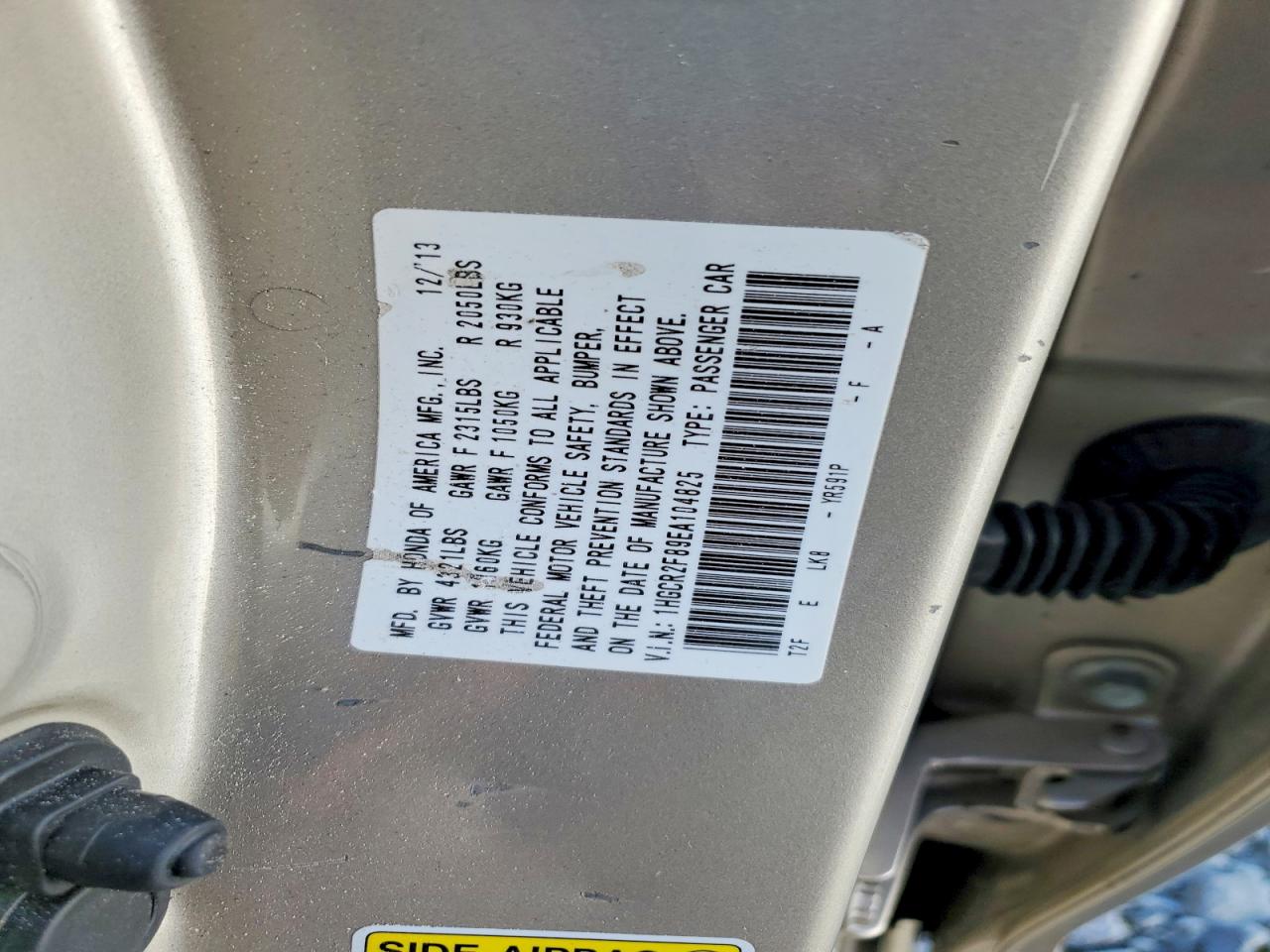 2014 Honda Accord Exl Tan vin: 1HGCR2F89EA104825