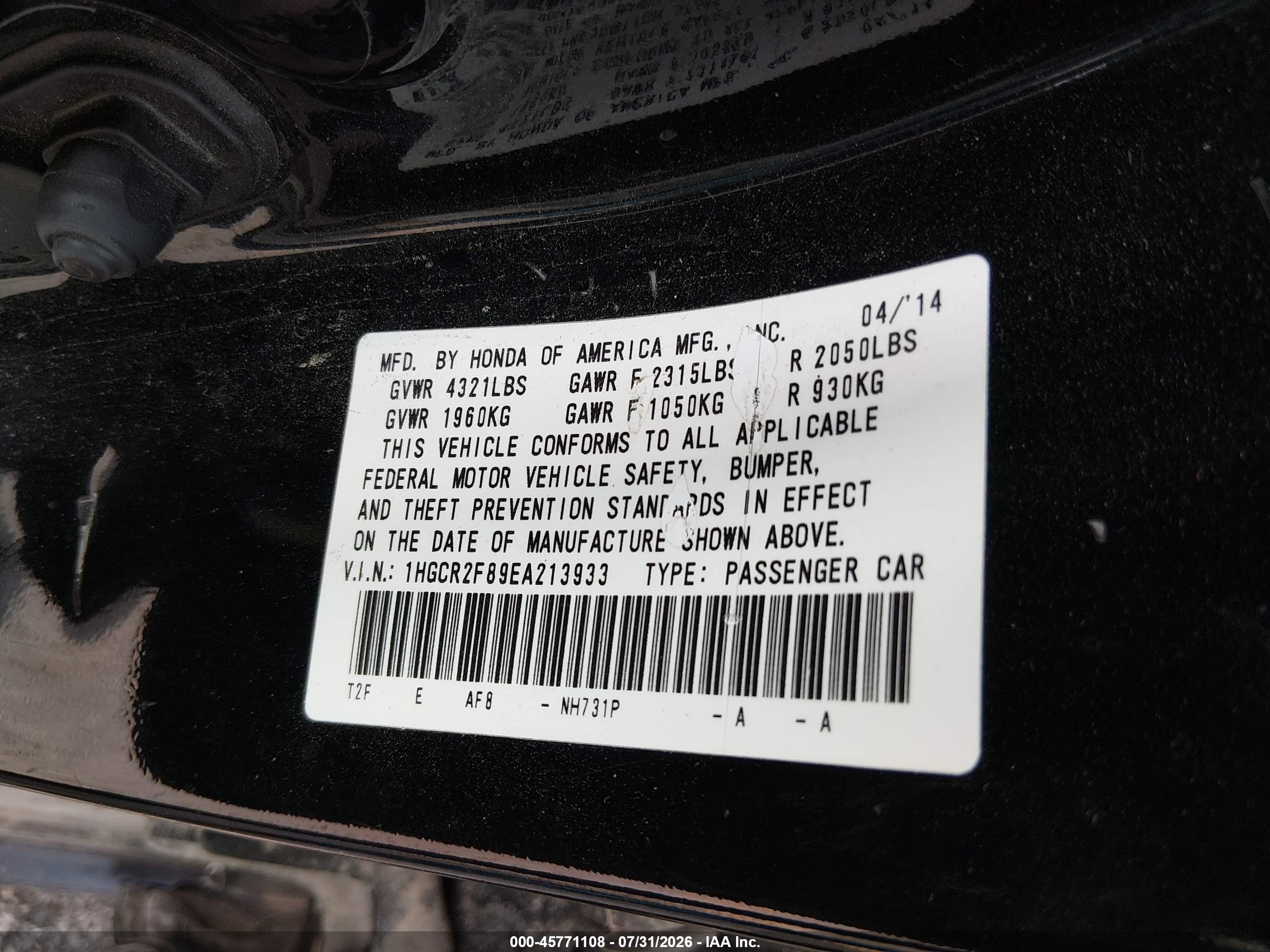 2014 Honda Accord Ex-l Черный vin: 1HGCR2F89EA213933
