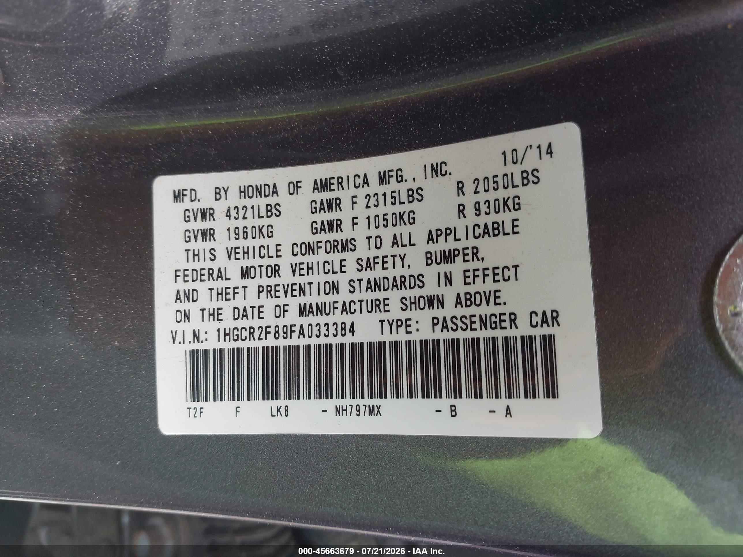 2015 Honda Accord Ex-l Серый vin: 1HGCR2F89FA033384