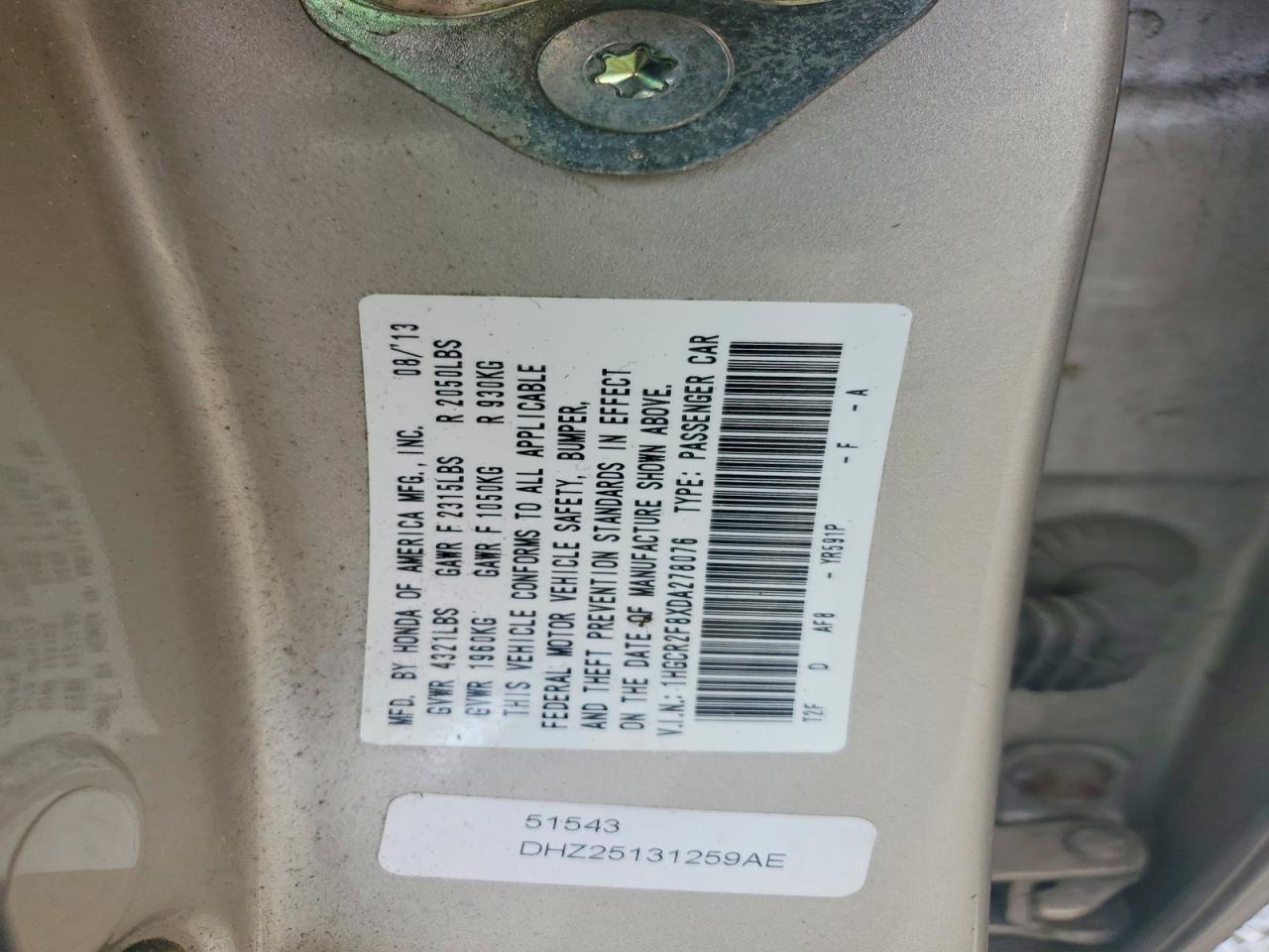 2013 Honda Accord Exl Beige vin: 1HGCR2F8XDA278076