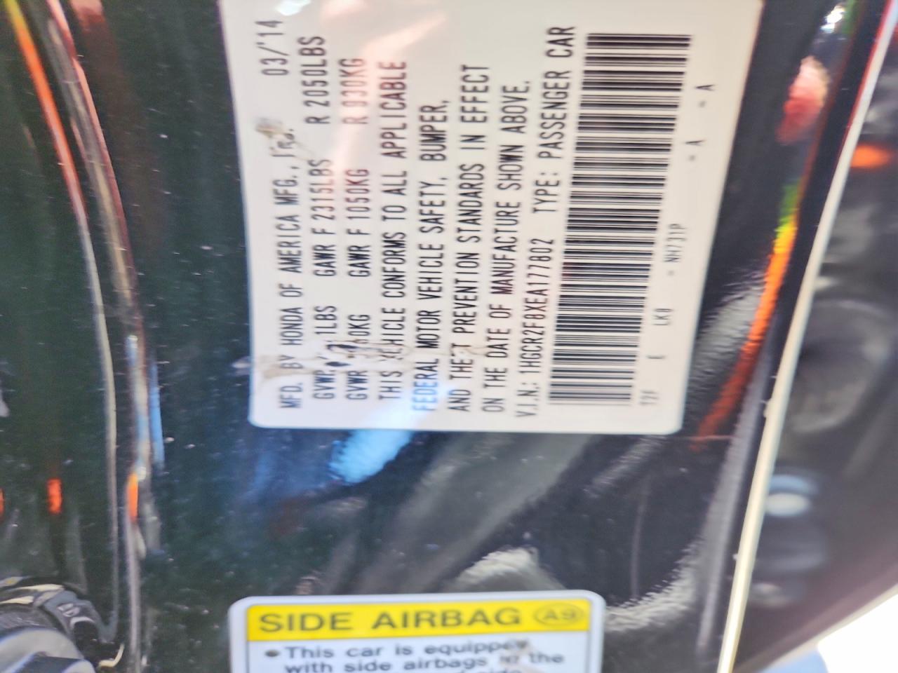 2014 Honda Accord Exl Black vin: 1HGCR2F8XEA177802