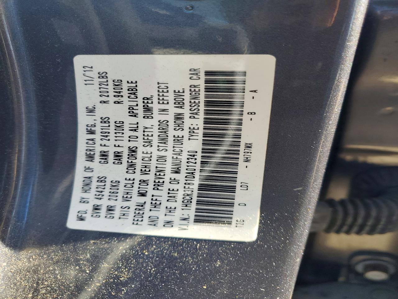 2013 Honda Accord Exl Серый vin: 1HGCR3F81DA012340