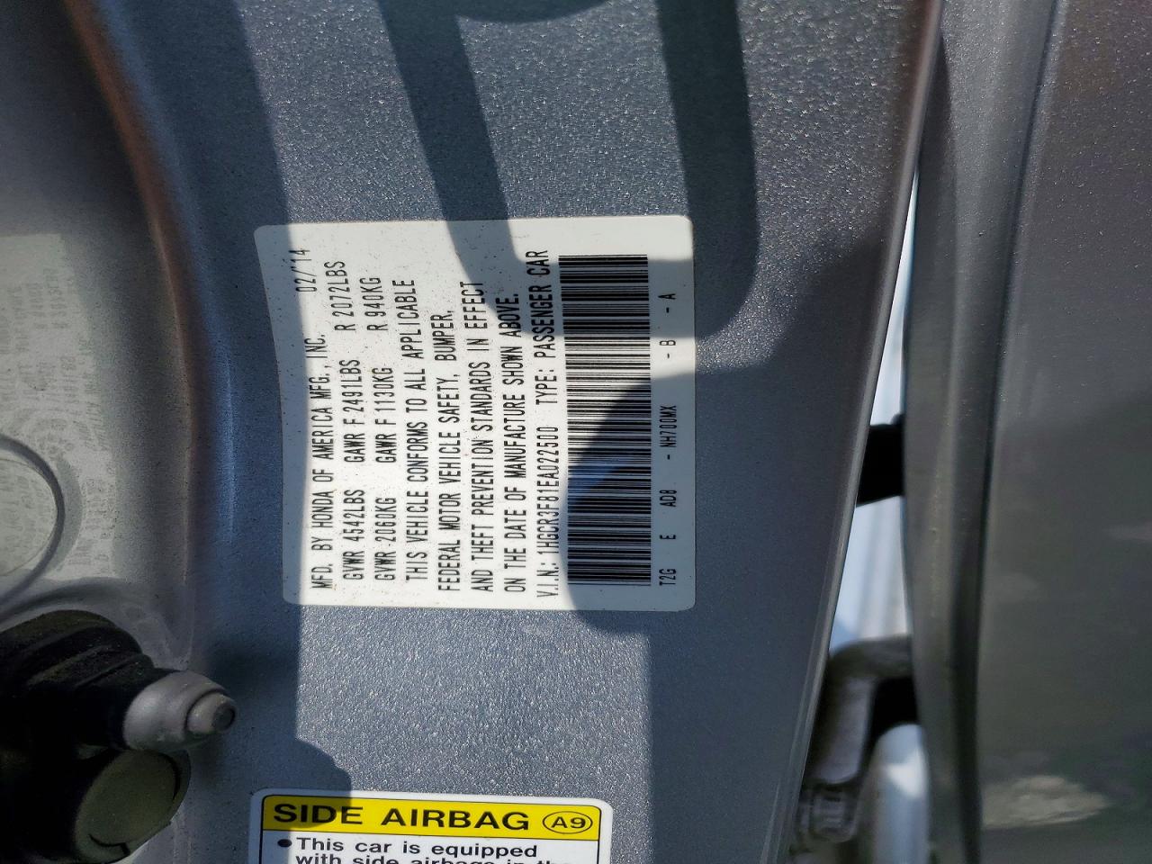 2014 Honda Accord Exl Серебряный vin: 1HGCR3F81EA022500