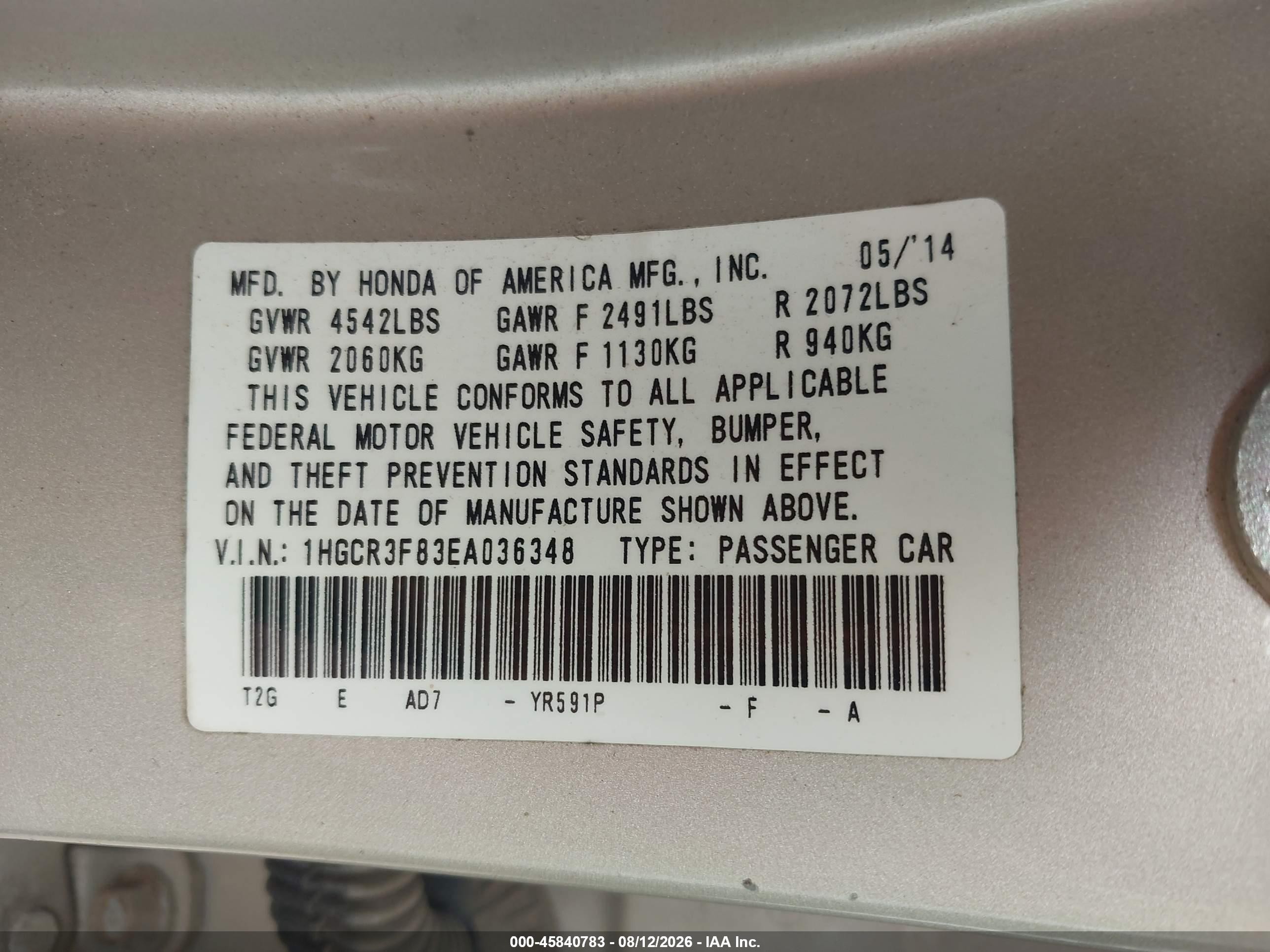 2014 Honda Accord Ex-l V-6 Tan vin: 1HGCR3F83EA036348