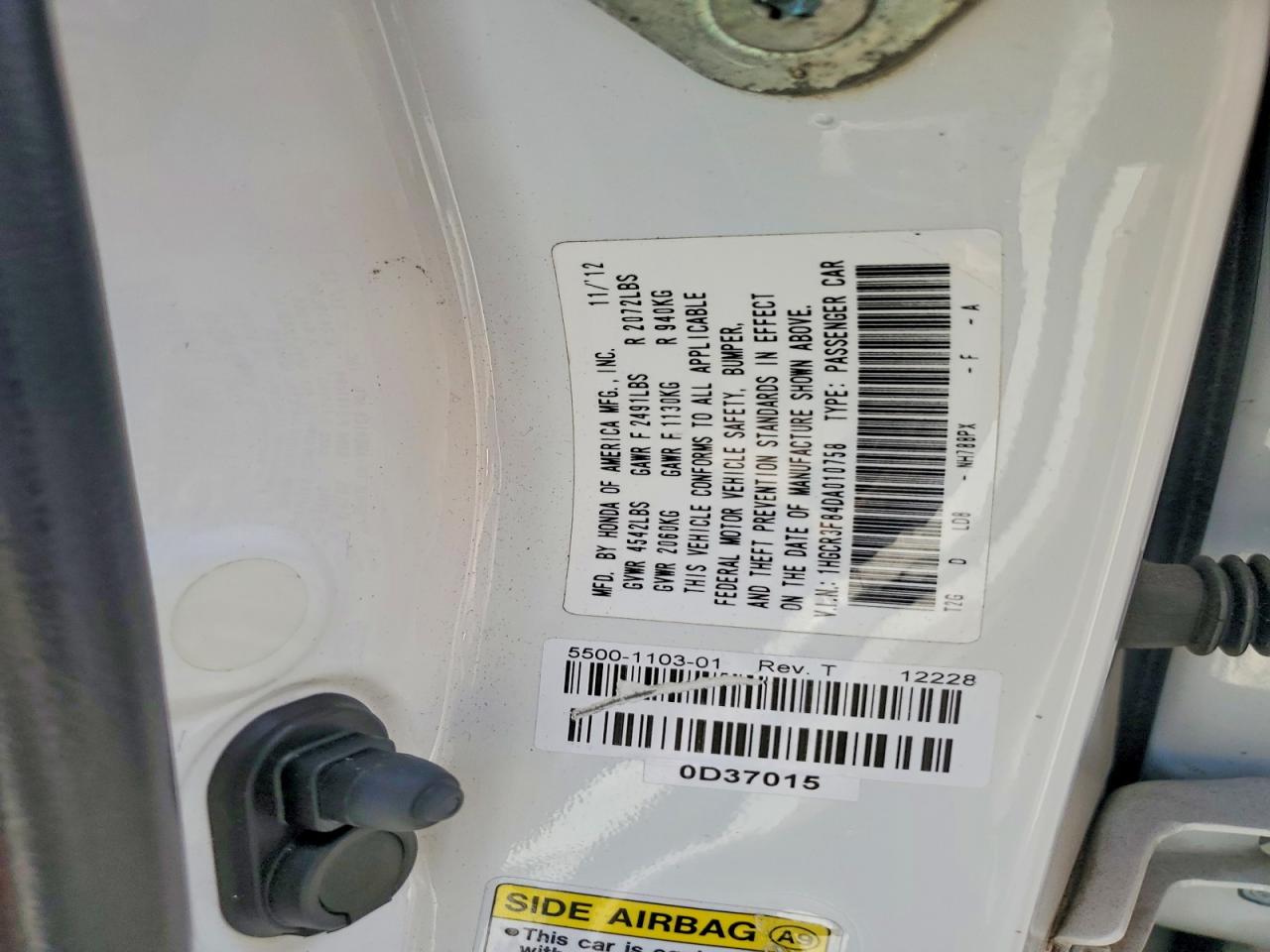 2013 Honda Accord Exl Белый vin: 1HGCR3F84DA010758