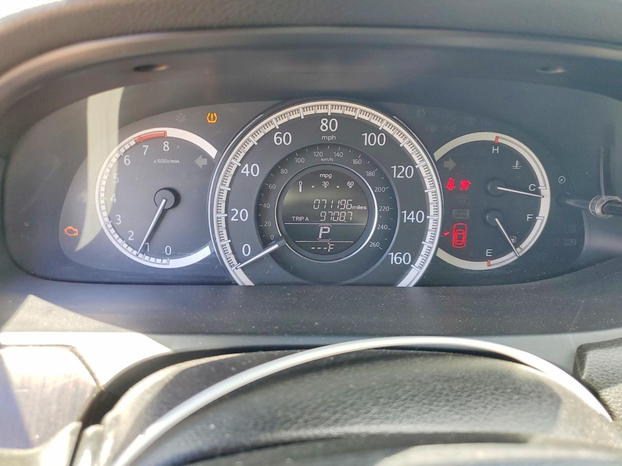 2014 Honda Accord Charcoal vin: 1HGCR3F85EA042829