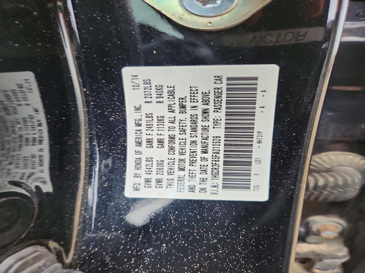 2015 Honda Accord Exl Черный vin: 1HGCR3F85FA010528