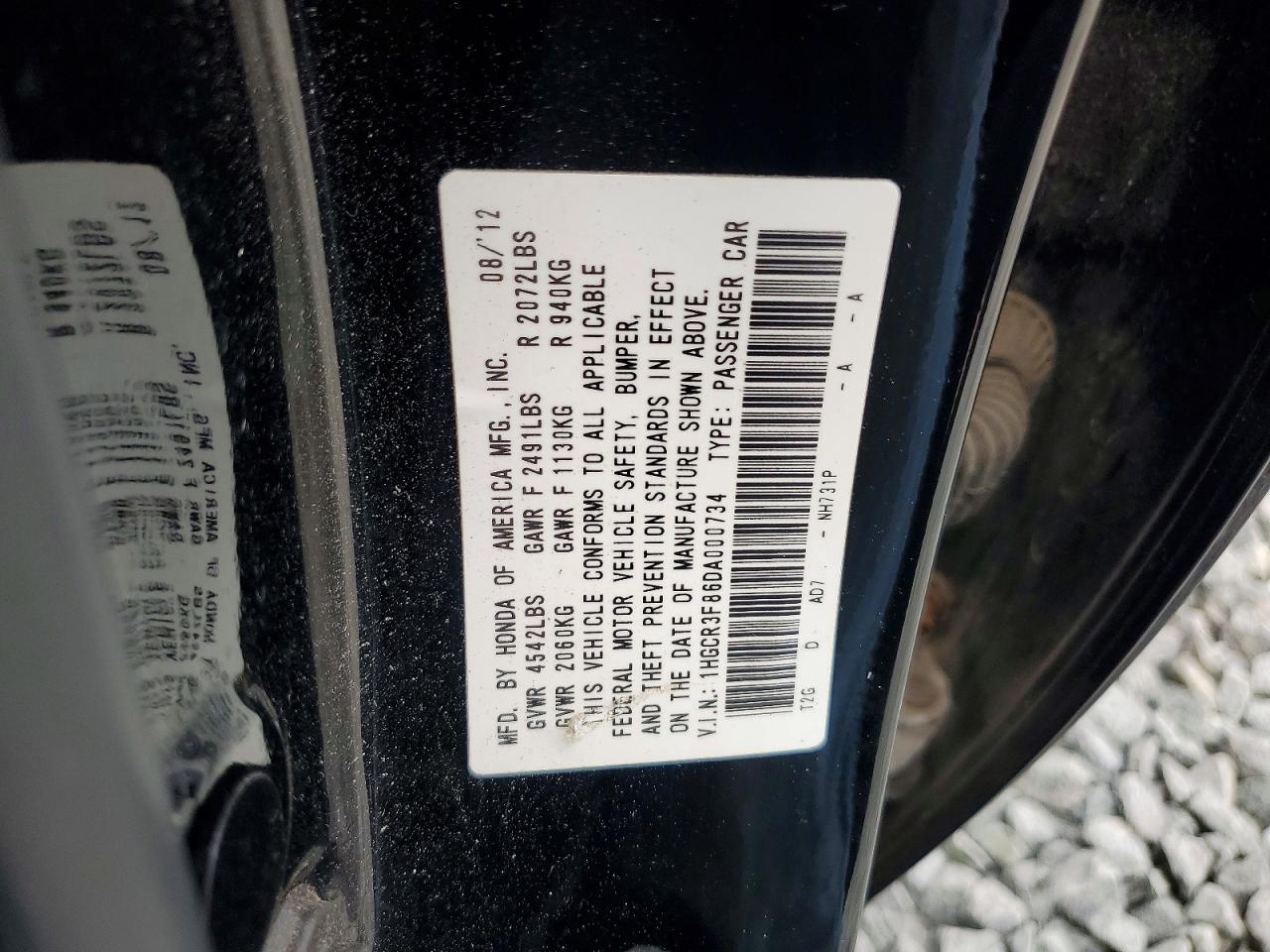 2013 Honda Accord Exl Черный vin: 1HGCR3F86DA000734