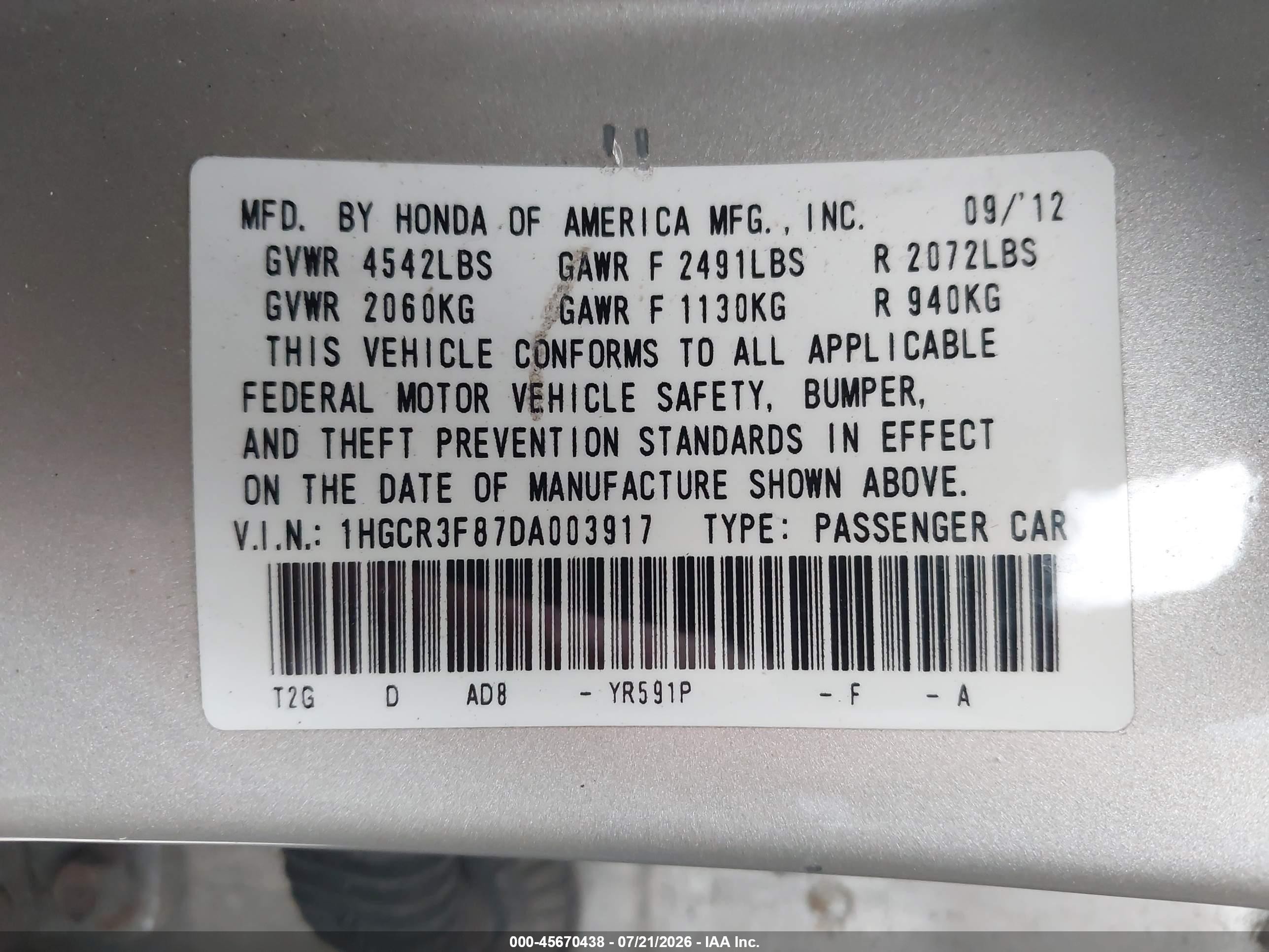 2013 Honda Accord Ex-l V-6 Beige vin: 1HGCR3F87DA003917