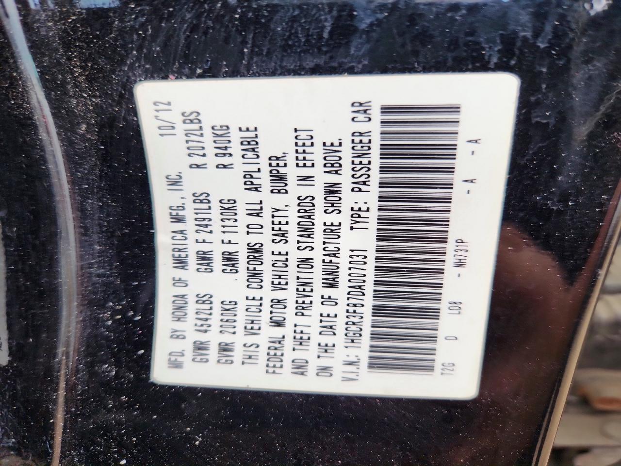 2013 Honda Accord Exl Black vin: 1HGCR3F87DA007031