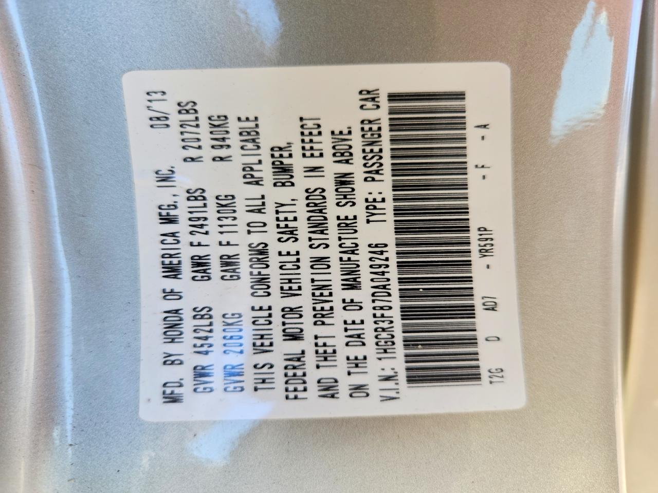 2013 Honda Accord Exl Cream vin: 1HGCR3F87DA049246