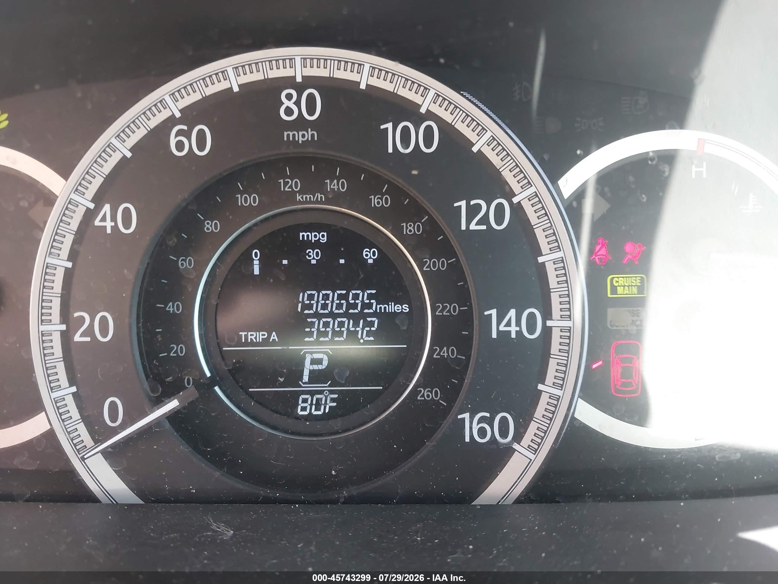 2014 Honda Accord Ex-l V-6 Серый vin: 1HGCR3F88EA007444