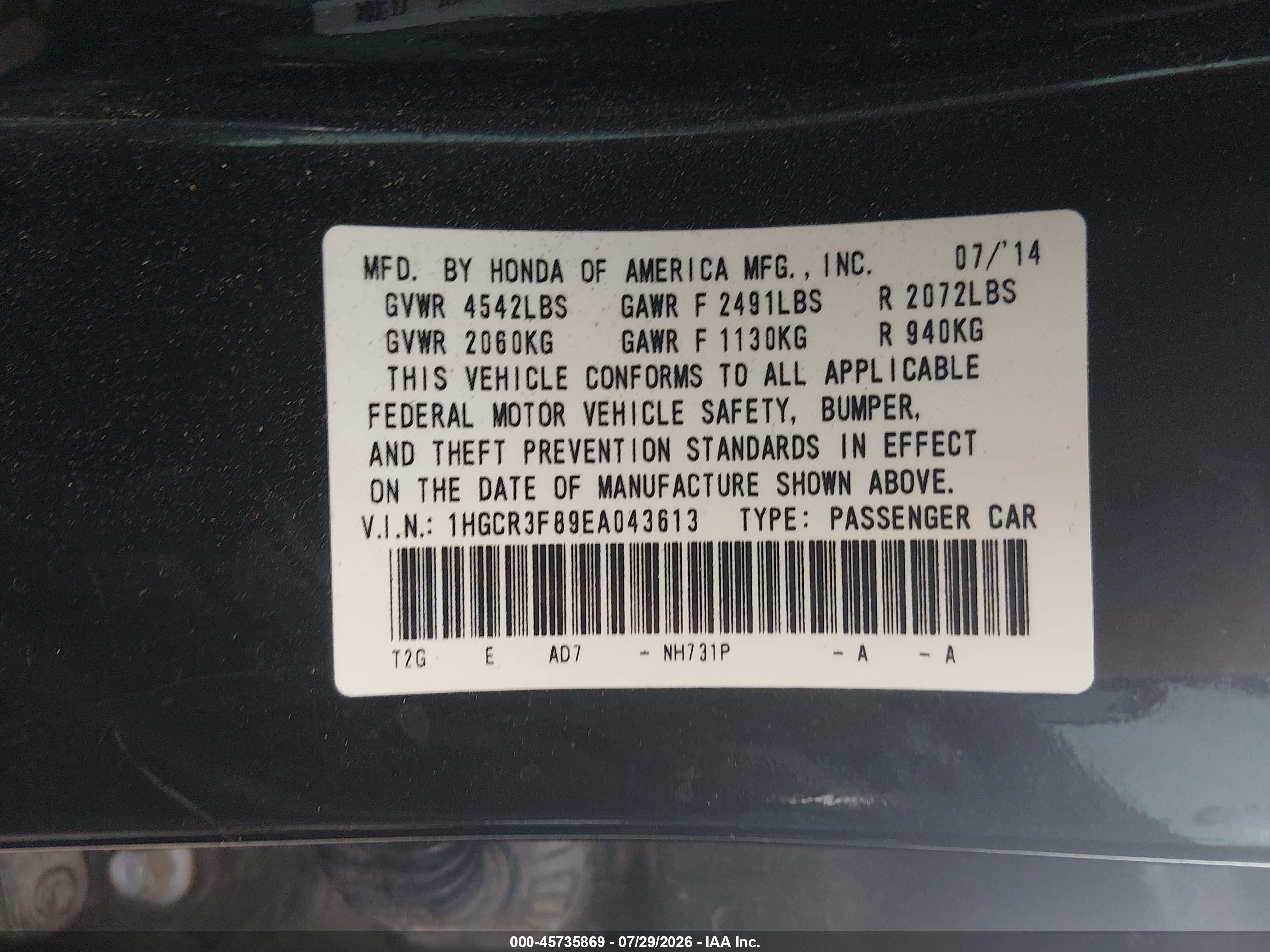 2014 Honda Accord Ex-l V-6 Черный vin: 1HGCR3F89EA043613