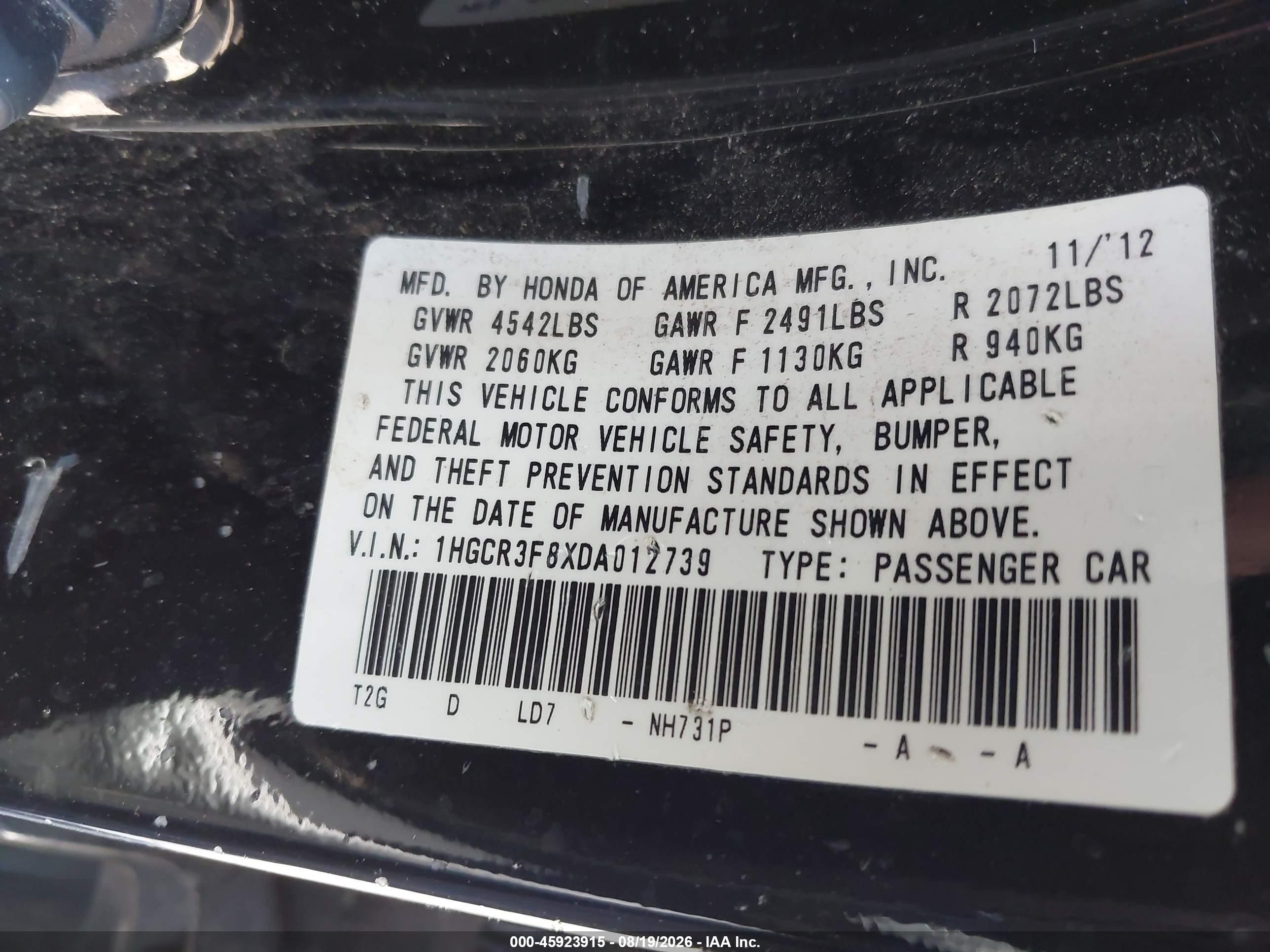 2013 Honda Accord Ex-l V-6 Черный vin: 1HGCR3F8XDA012739