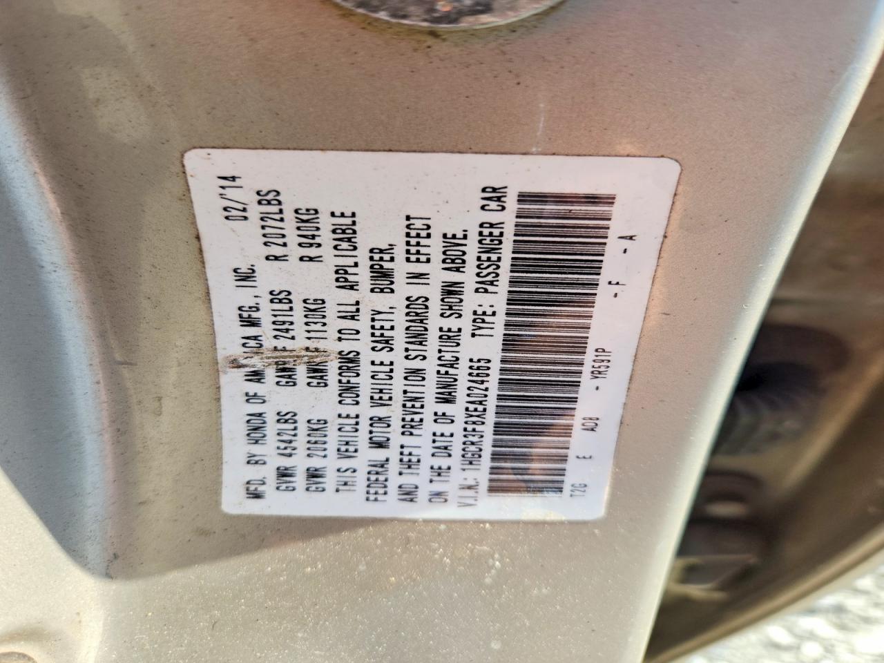 2014 Honda Accord Exl Gold vin: 1HGCR3F8XEA024665