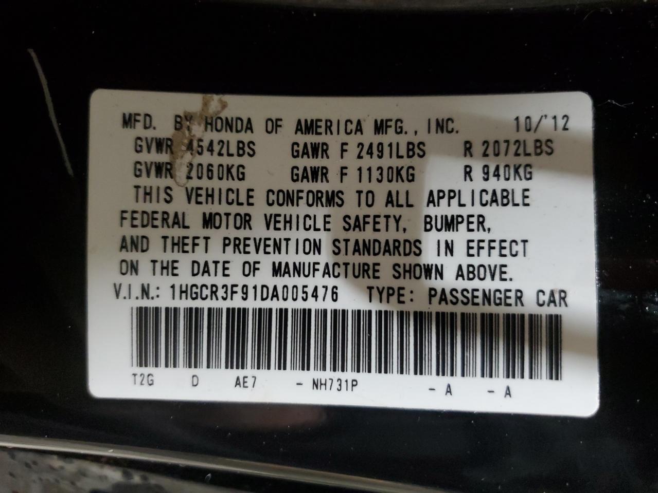 2013 Honda Accord Touring Black vin: 1HGCR3F91DA005476