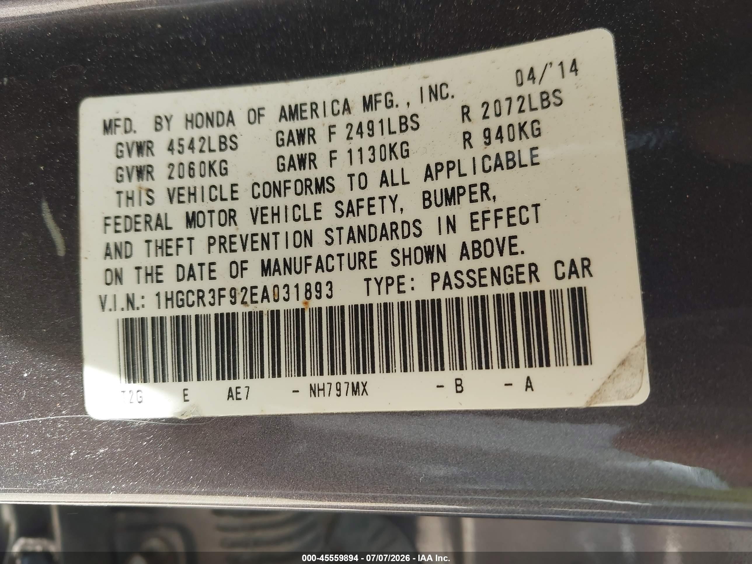 2014 Honda Accord Touring Gray vin: 1HGCR3F92EA031893