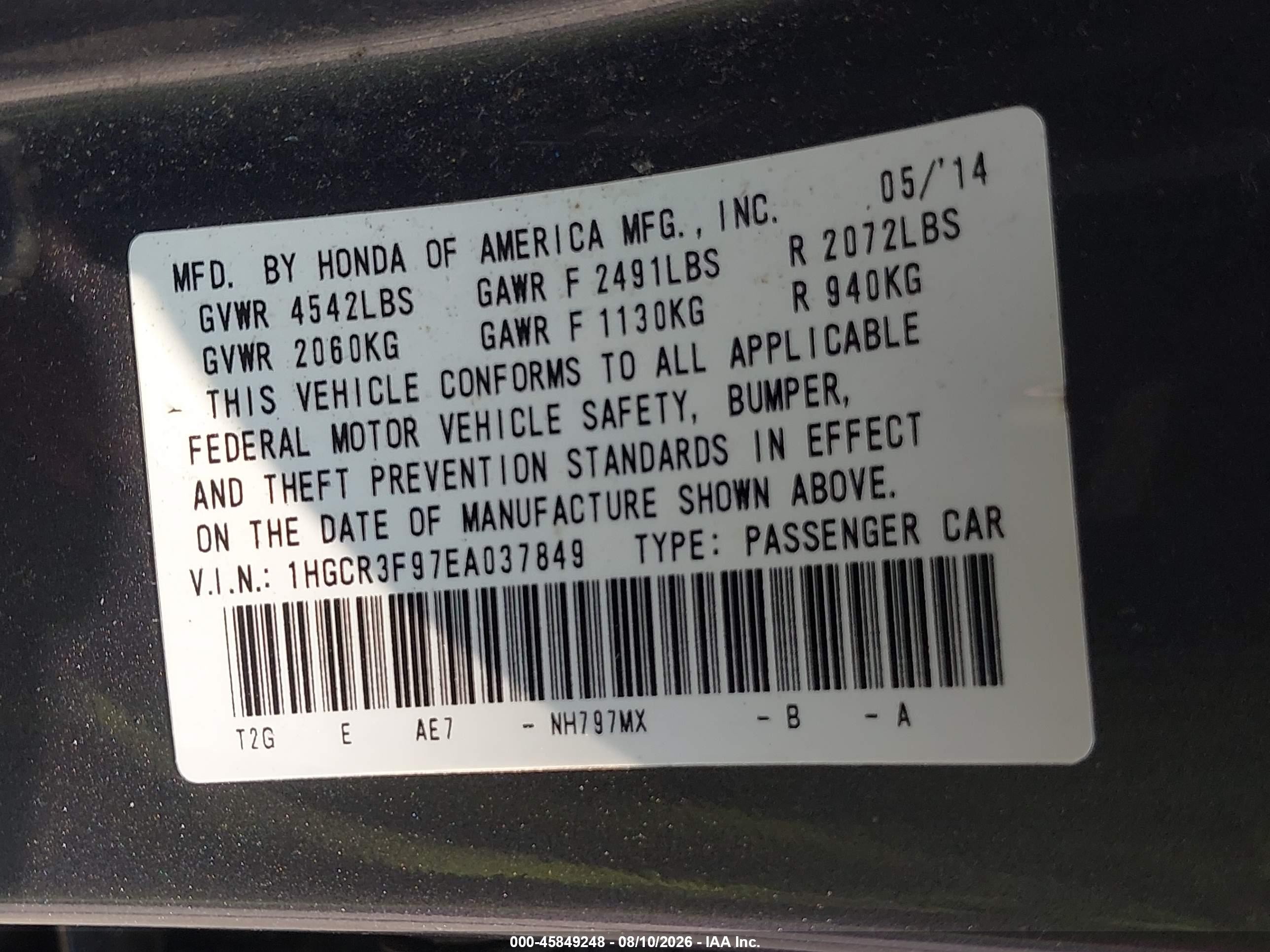 2014 Honda Accord Touring Gray vin: 1HGCR3F97EA037849