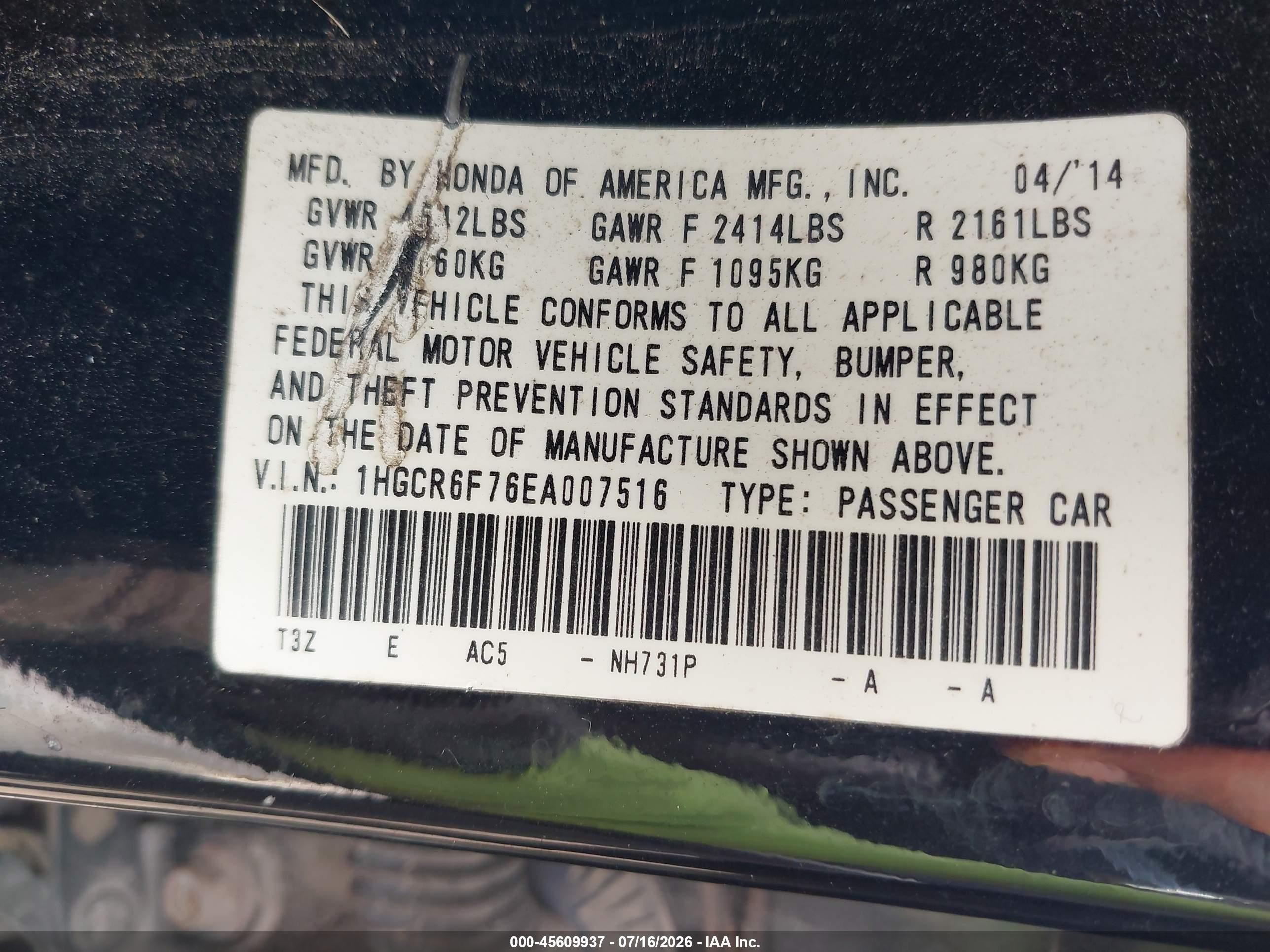 2014 Honda Accord Hybrid Touring Black vin: 1HGCR6F76EA007516