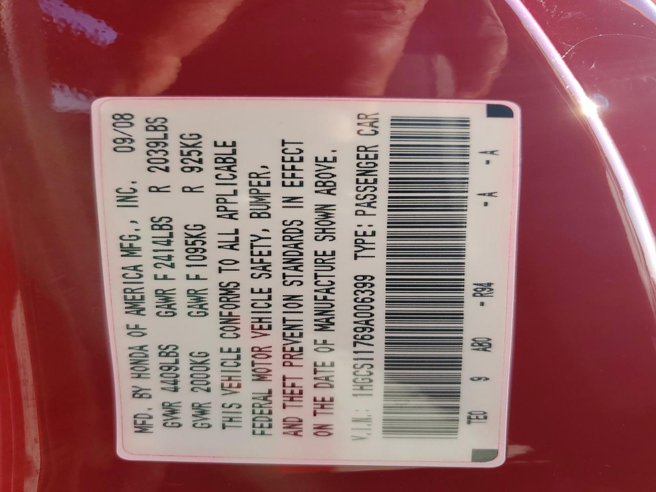 2009 Honda Accord Ex Красный vin: 1HGCS11769A006399
