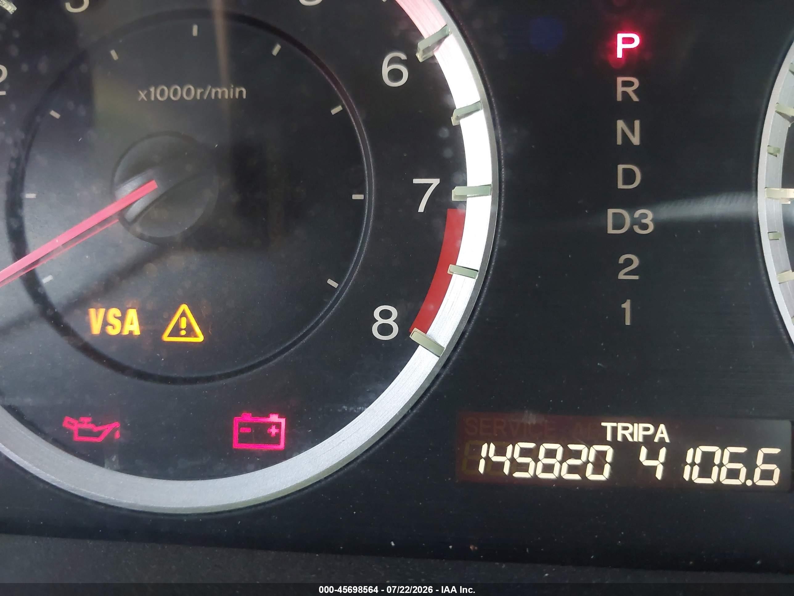 2008 Honda Accord 2.4 Lx-s Black vin: 1HGCS12338A001283