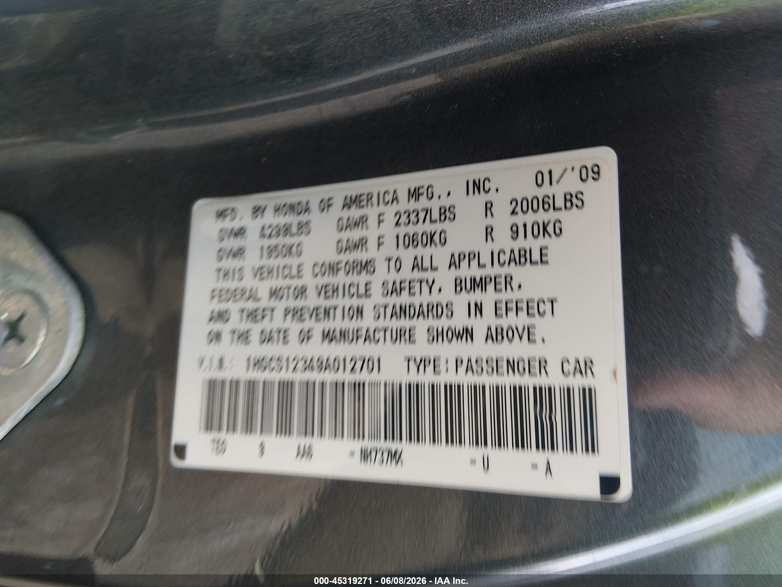 2009 Honda Accord 2.4 Lx-s Серый vin: 1HGCS12349A012701