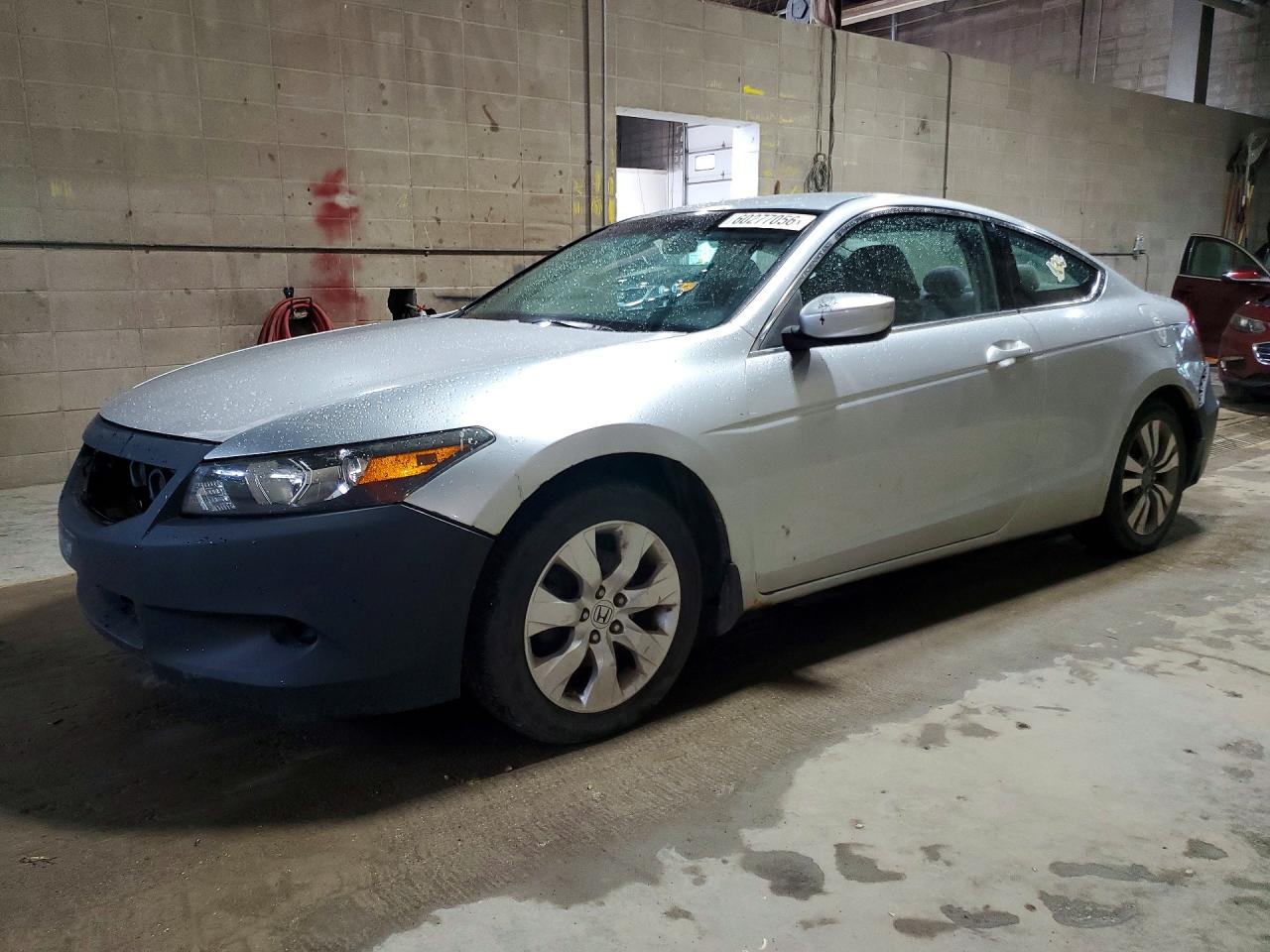 2008 Honda Accord Lx-s Silver vin: 1HGCS12388A018287