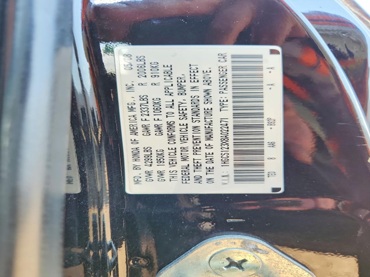 2008 Honda Accord Lx-s Черный vin: 1HGCS123X8A022471