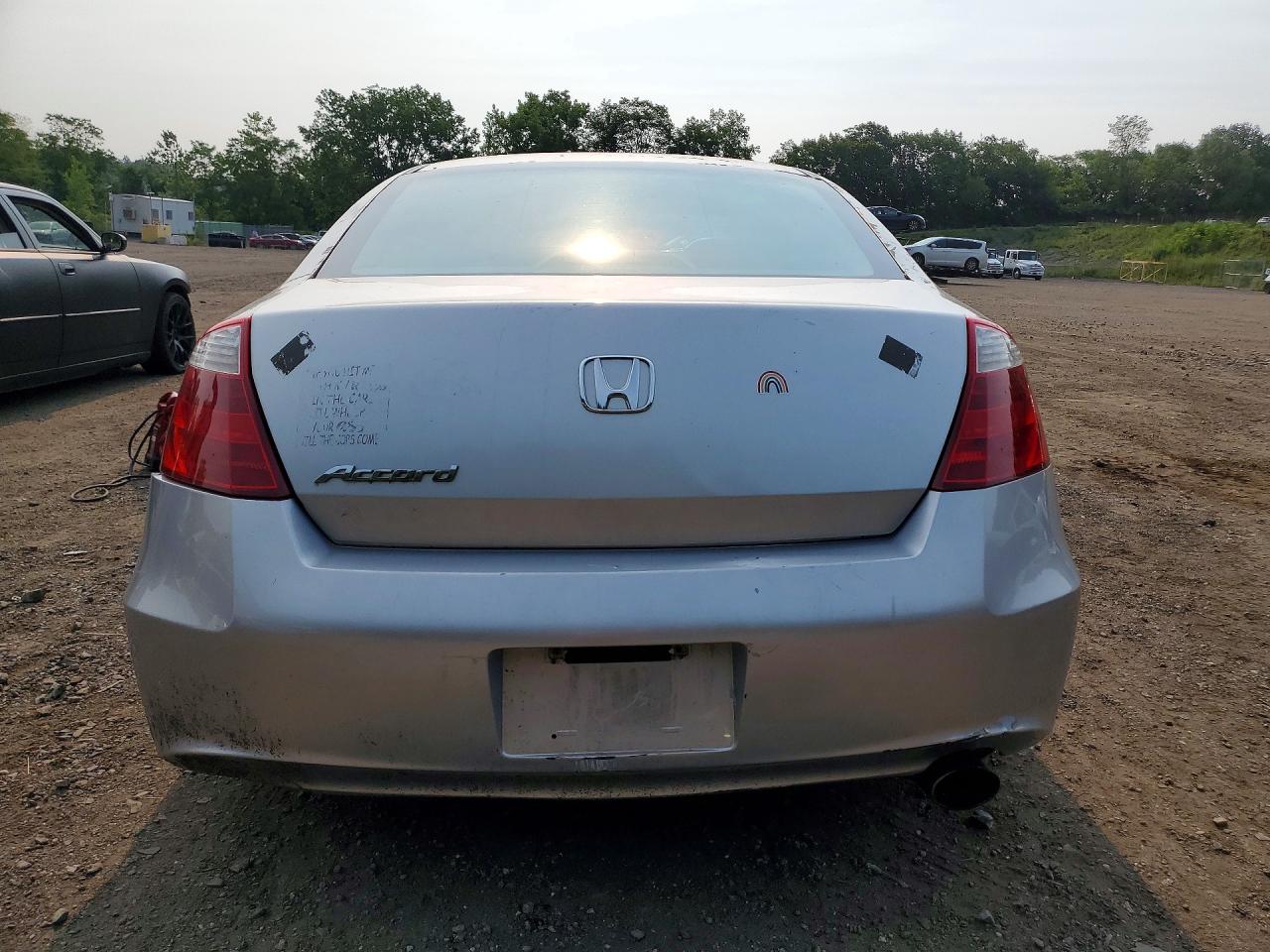 2009 Honda Accord Ex Silver vin: 1HGCS12709A014383