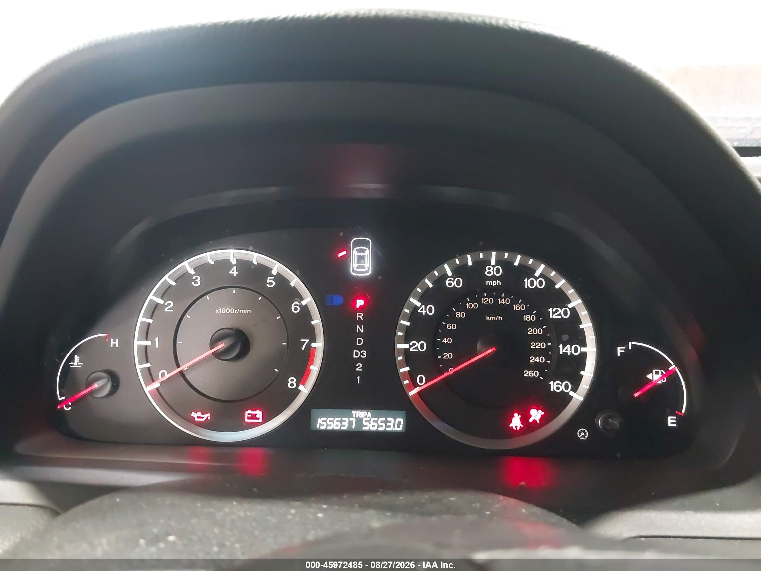 2009 Honda Accord 2.4 Ex Белый vin: 1HGCS12709A016389