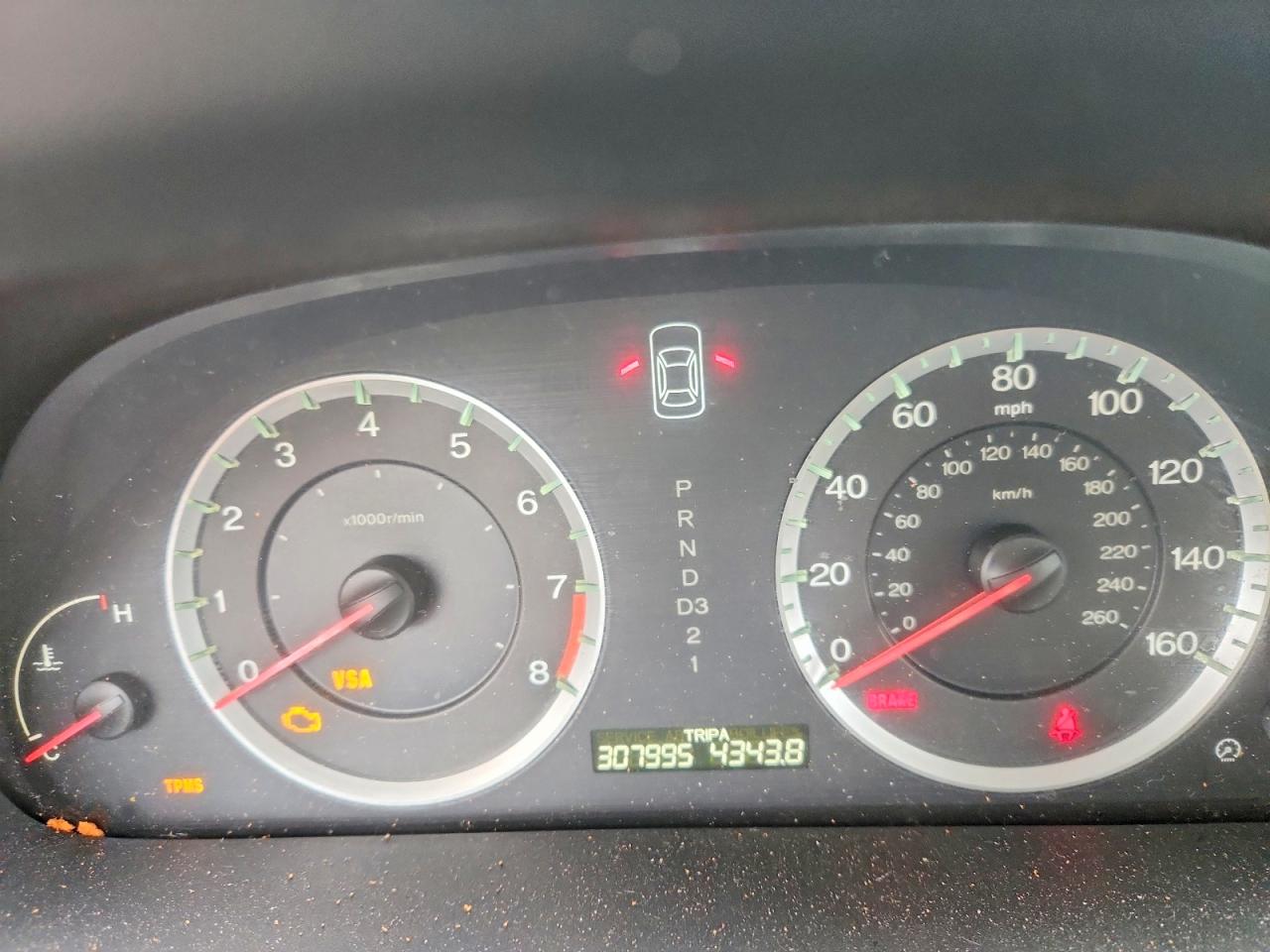 2008 Honda Accord Ex Red vin: 1HGCS12718A018425
