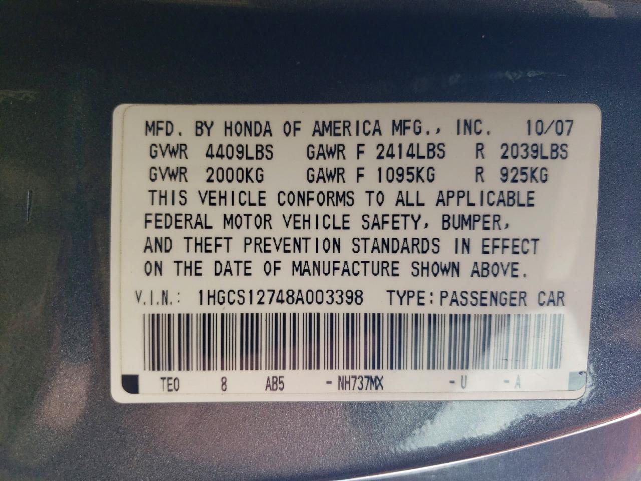 2008 Honda Accord Ex Серый vin: 1HGCS12748A003398