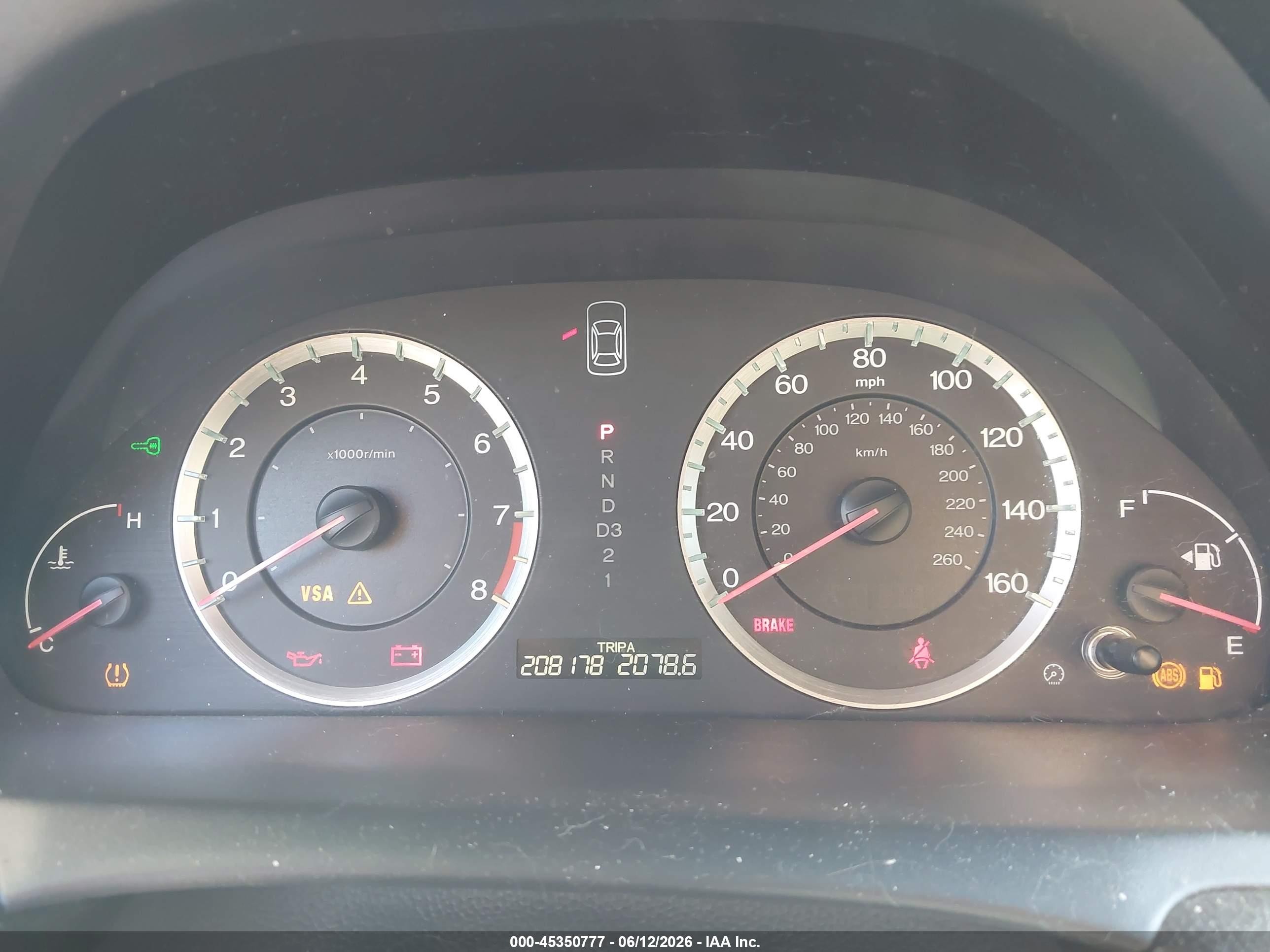2008 Honda Accord 2.4 Ex Синий vin: 1HGCS12768A026505