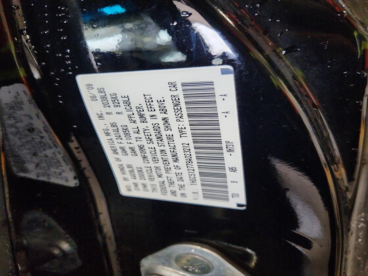 2009 Honda Accord Ex Black vin: 1HGCS12779A023212