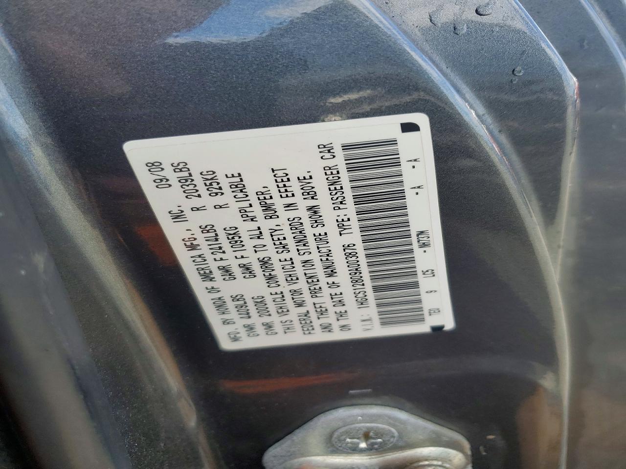 2009 Honda Accord Exl Gray vin: 1HGCS12809A003876