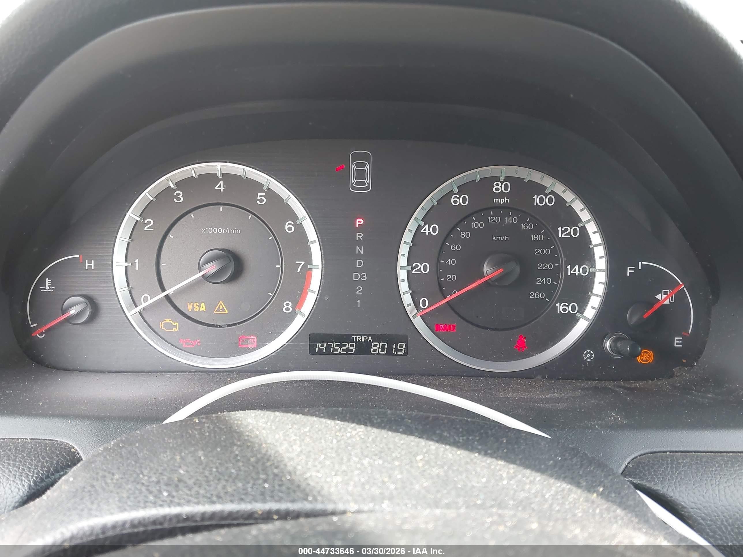 2009 Honda Accord 2.4 Ex-l Silver vin: 1HGCS12849A004982
