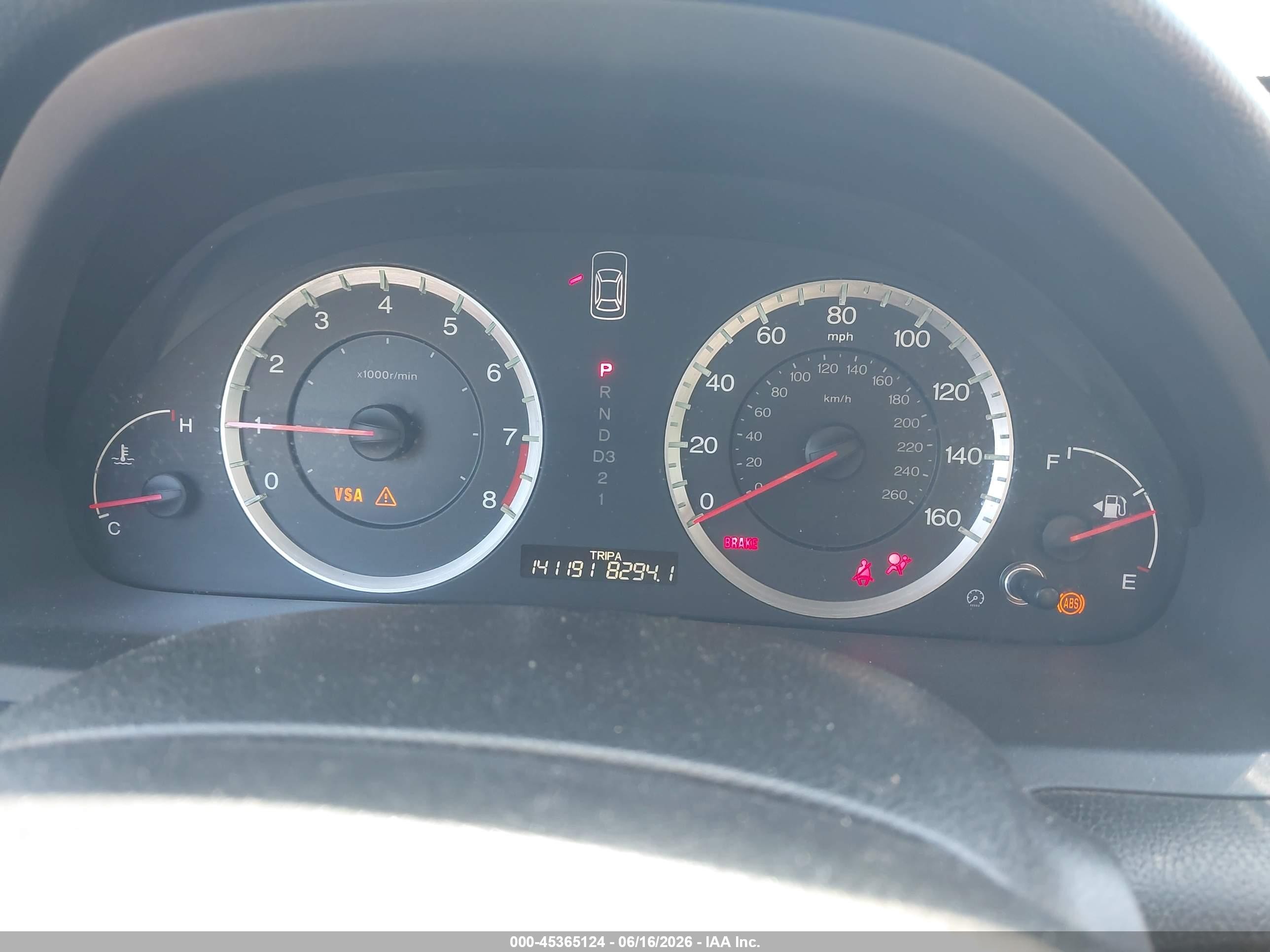 2008 Honda Accord 2.4 Ex-l White vin: 1HGCS12858A018209