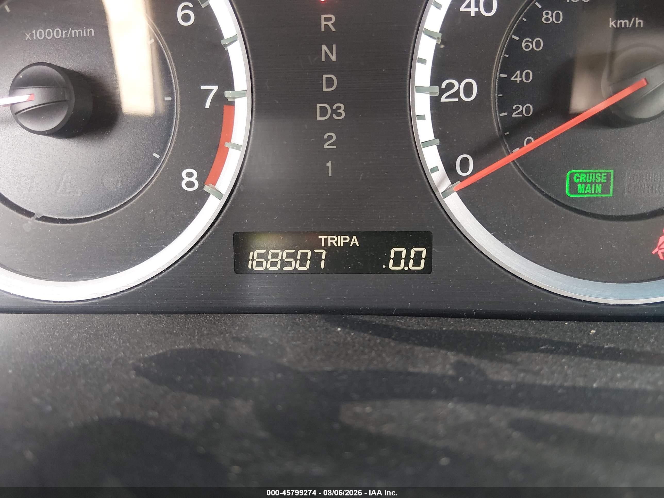2009 Honda Accord 2.4 Ex-l Синий vin: 1HGCS12859A011360
