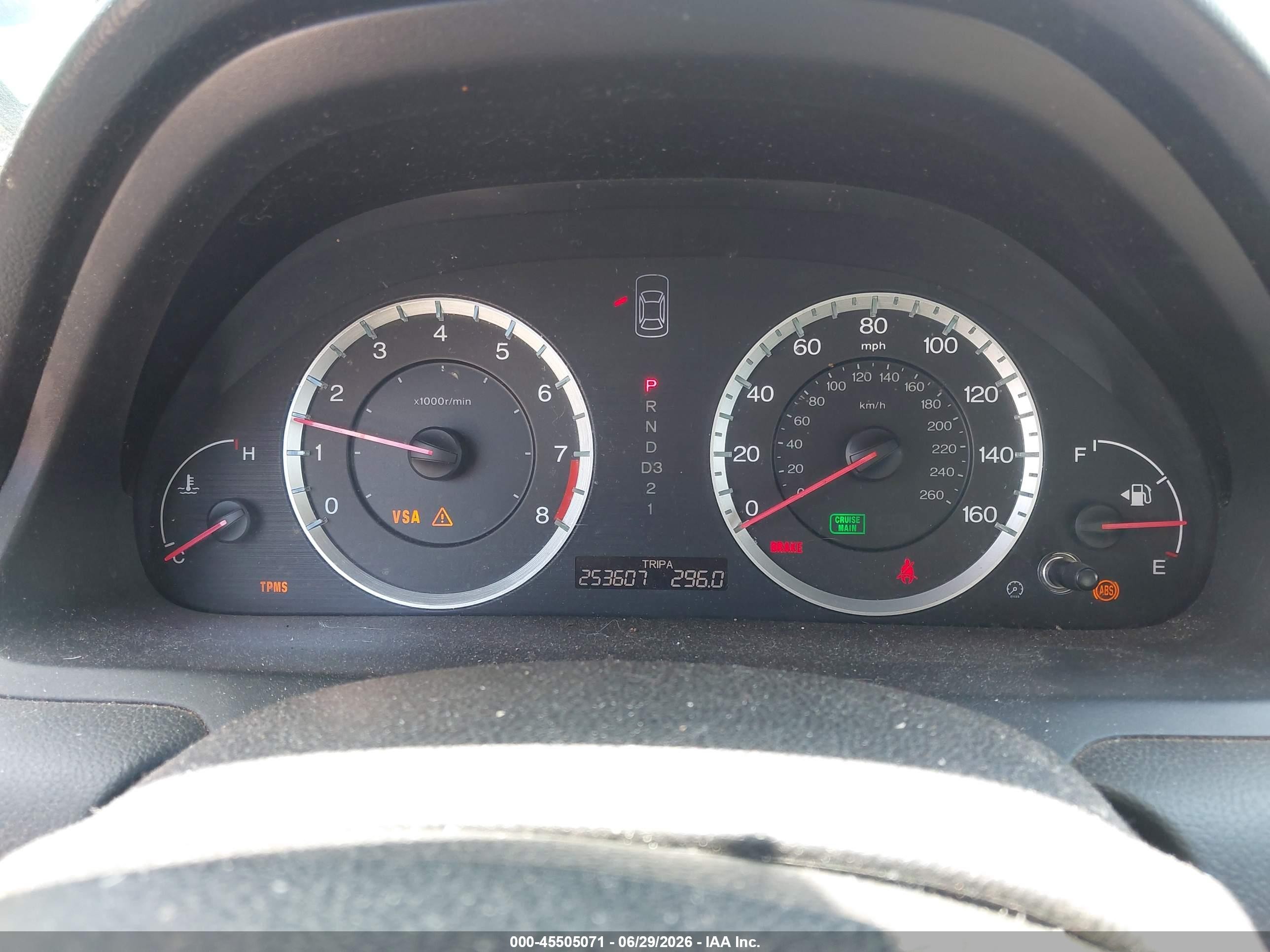 2008 Honda Accord 2.4 Ex-l Gray vin: 1HGCS12888A000710