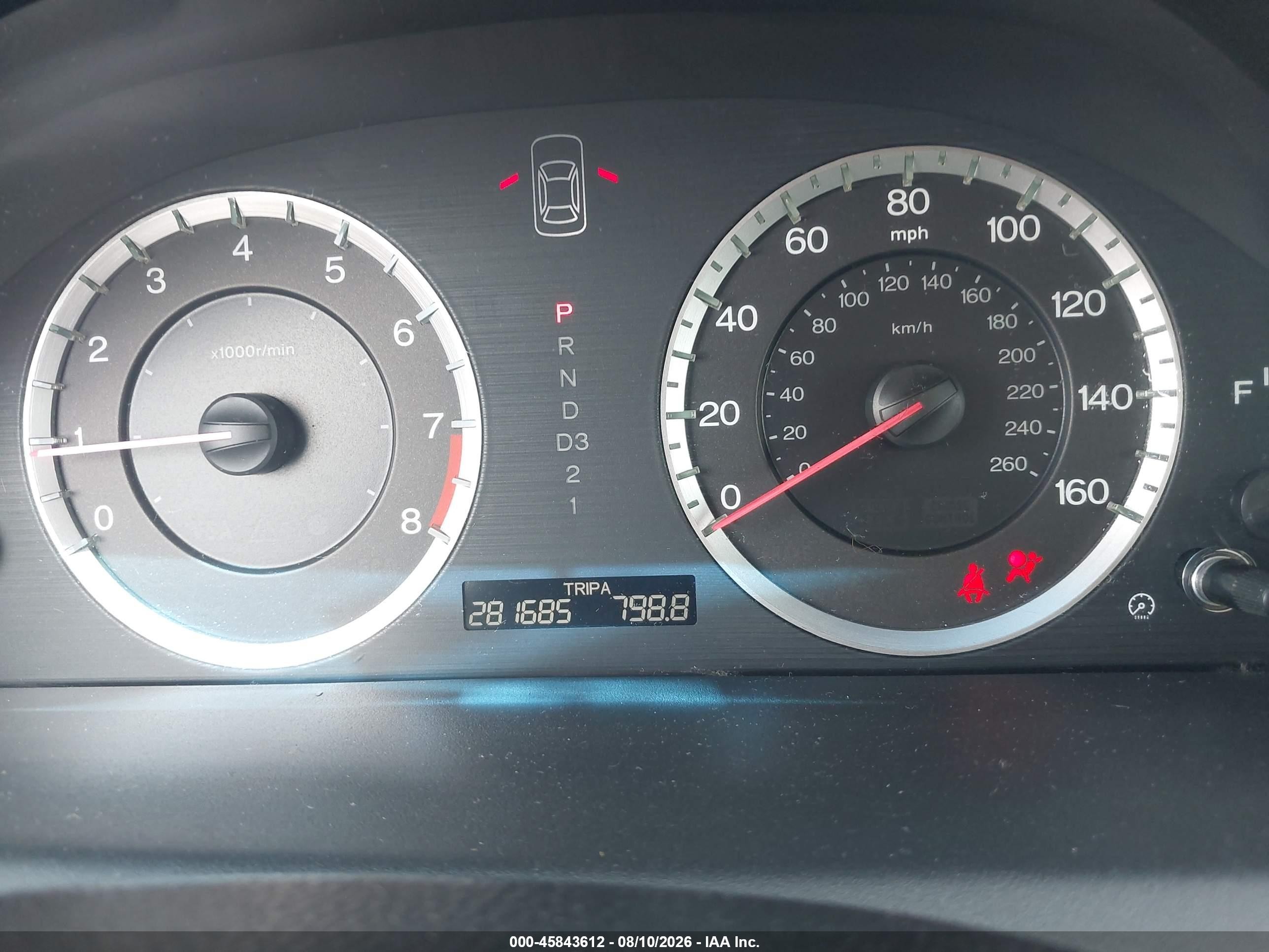 2008 Honda Accord 2.4 Ex-l Gray vin: 1HGCS12898A012879