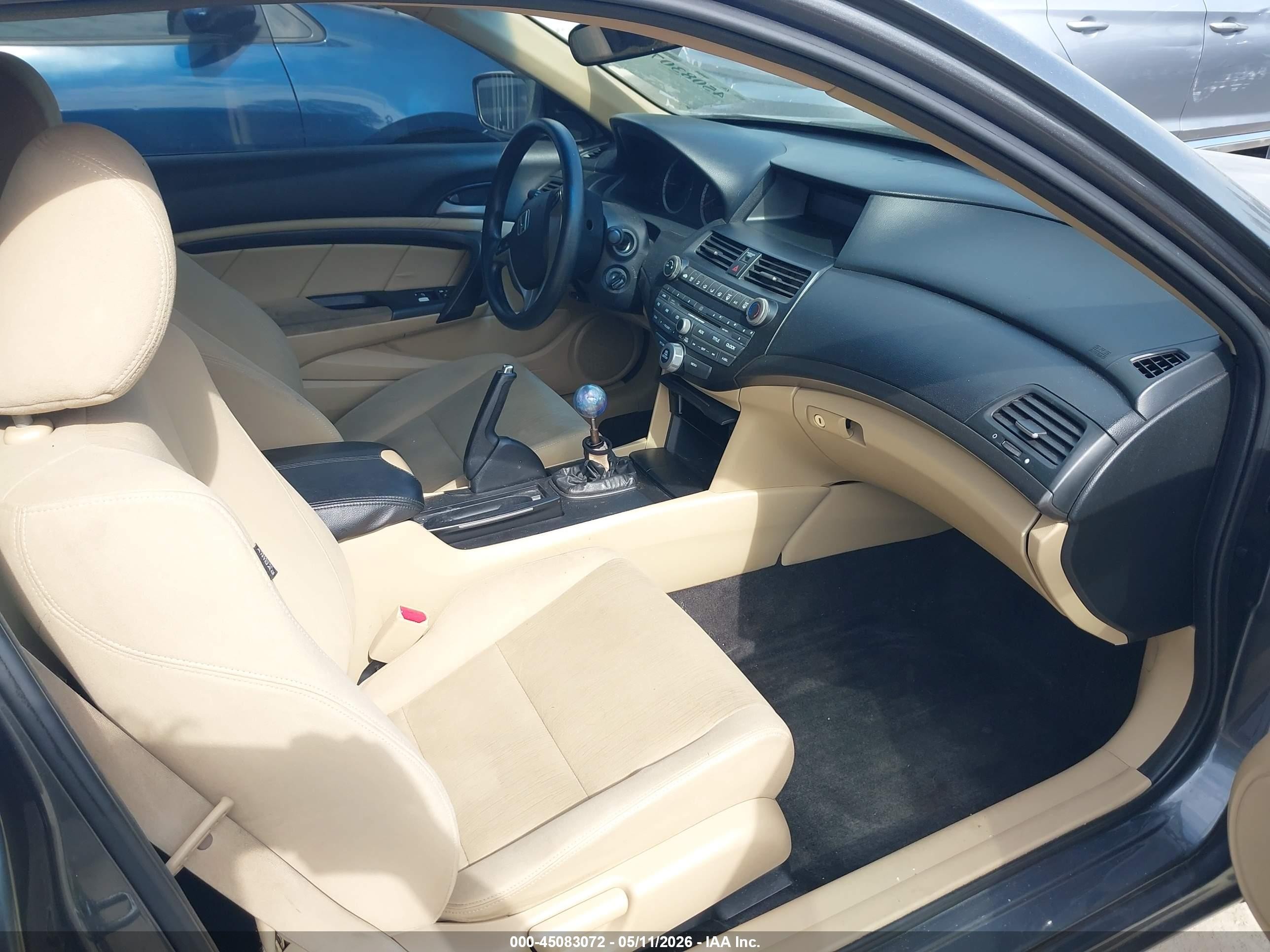 2011 Honda Accord 2.4 Lx-s Gray vin: 1HGCS1A32BA015684
